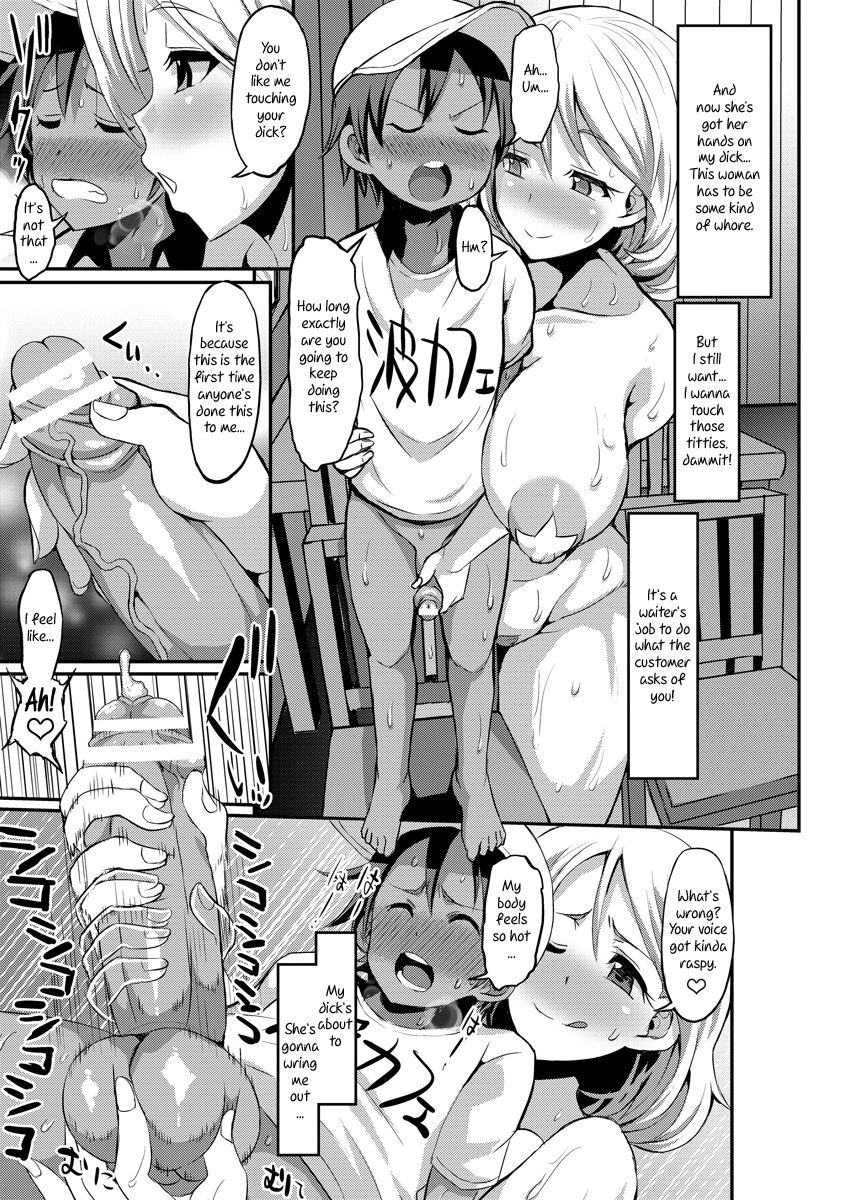 Aru Natsu no Hiwai de Kirei de Yokoshima na Onee-san | The Wicked and Obscene, Yet Beautiful Woman I Met One Summer page 7 full