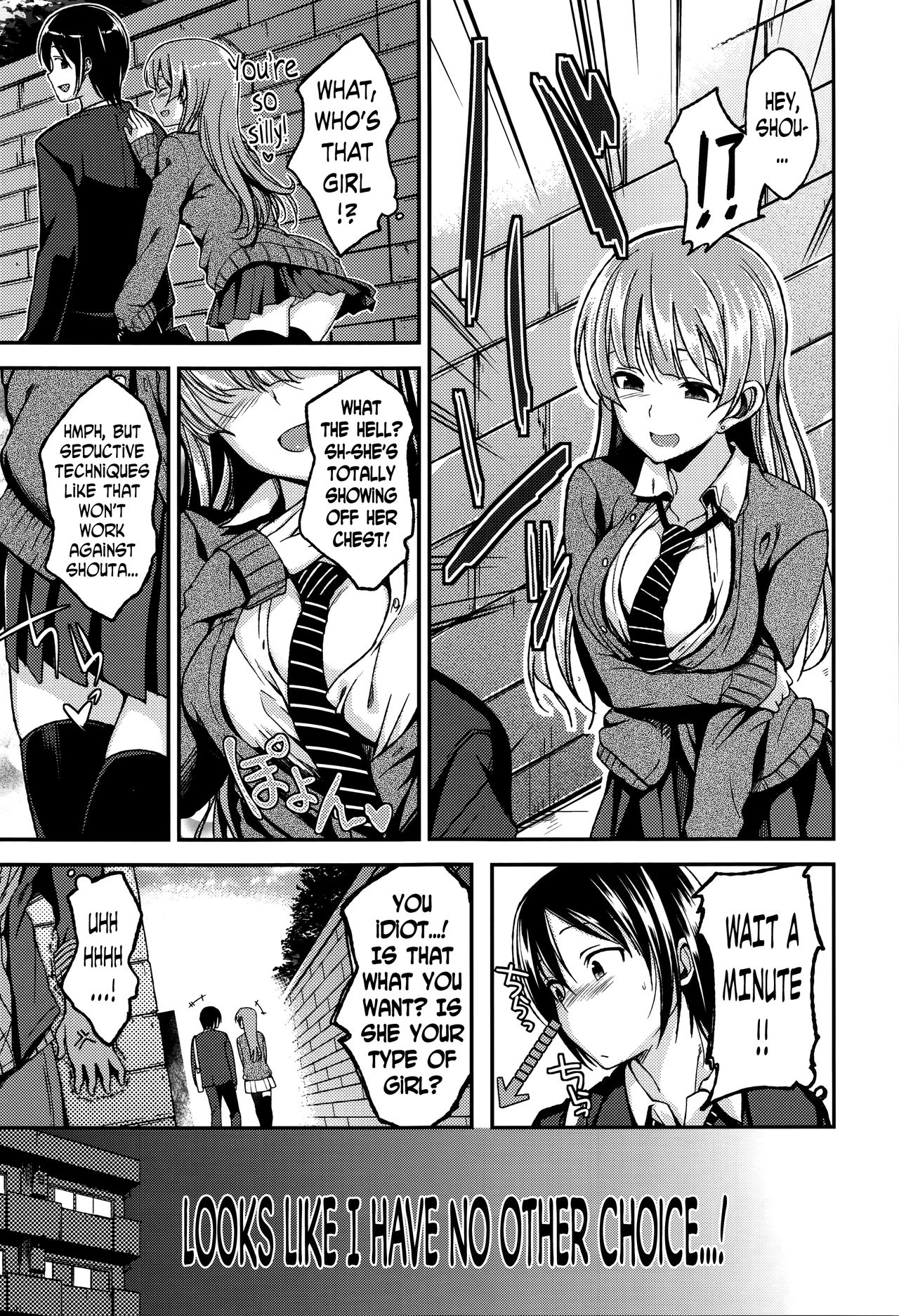 Osananajimi no Otoshikata | How to win over your childhood friend page 3 full