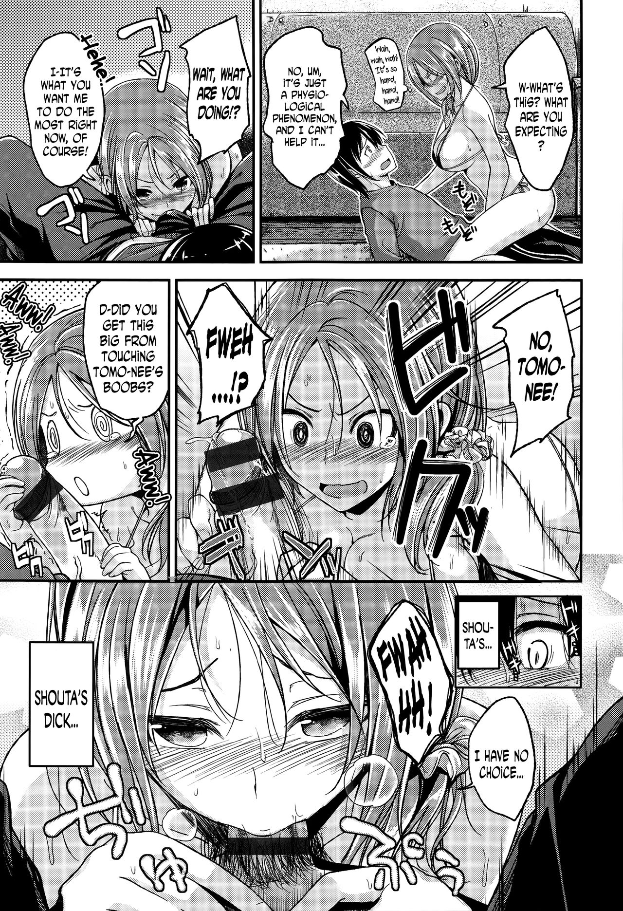 Osananajimi no Otoshikata | How to win over your childhood friend page 7 full