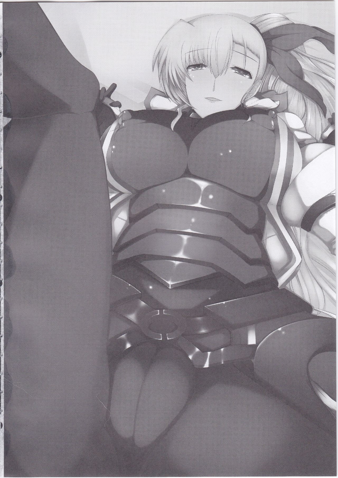 Vivio to Issho ni Training! page 2 full