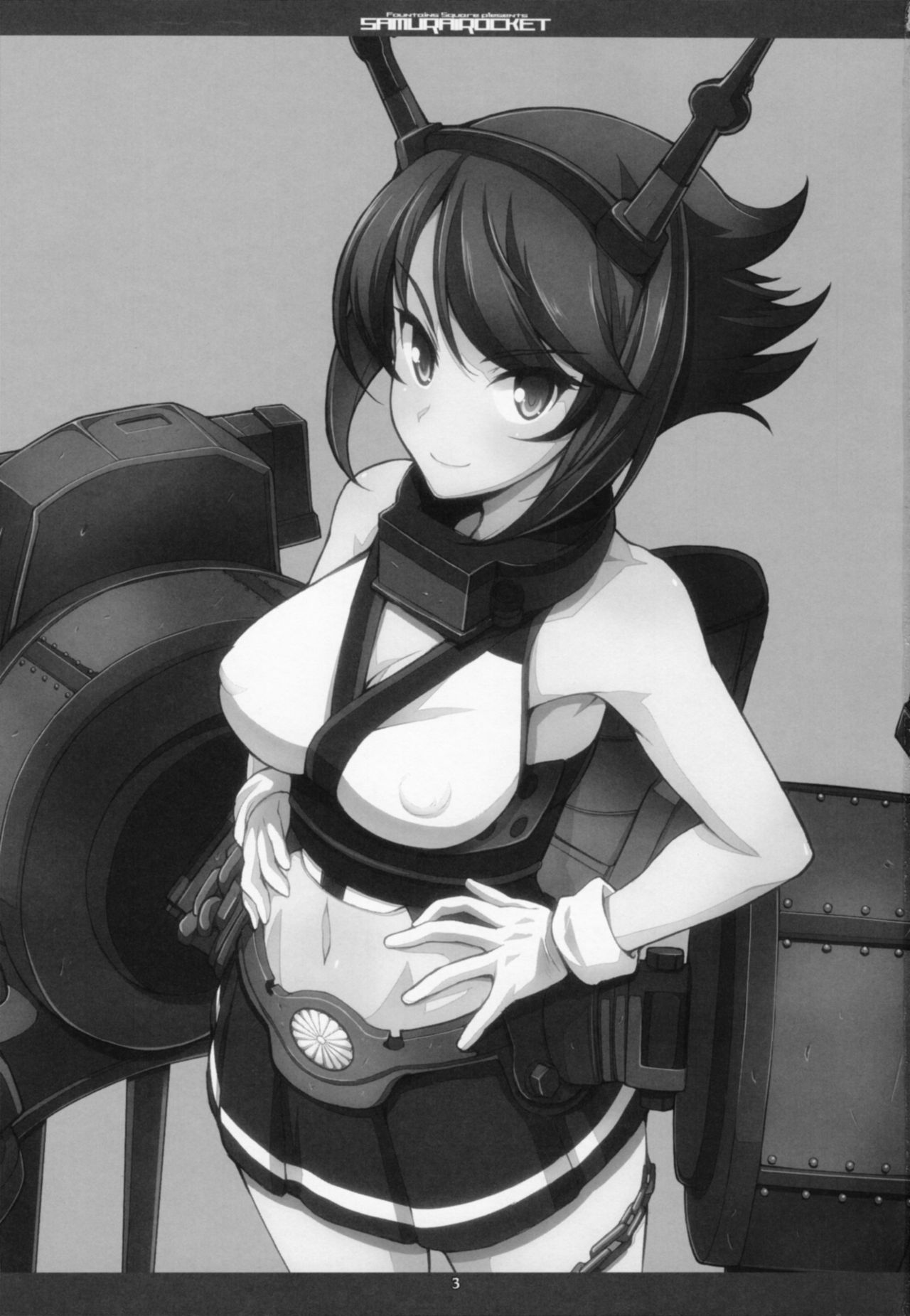 Samurai Rocket page 2 full