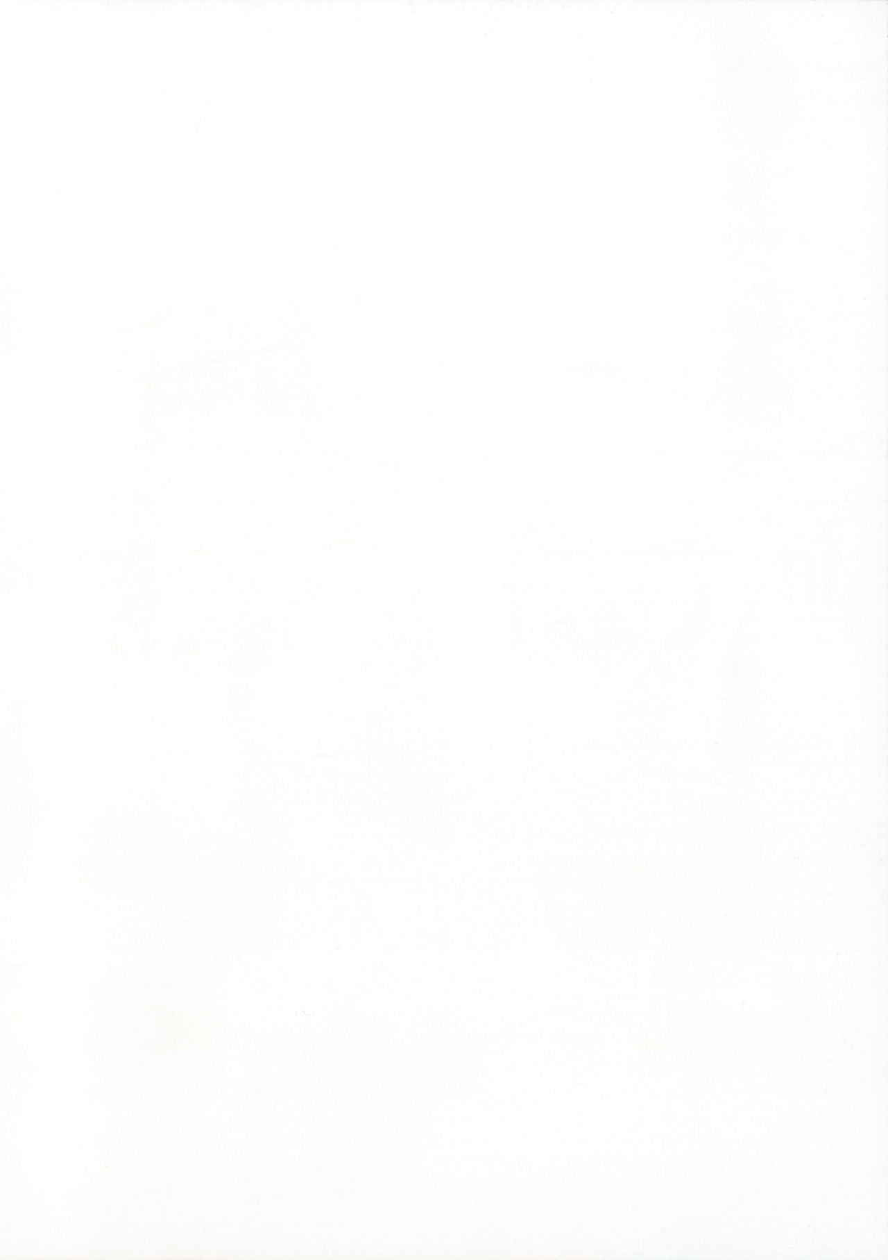 Jeanne Alter ni Onegai Shitai? + Omake Shikishi page 2 full