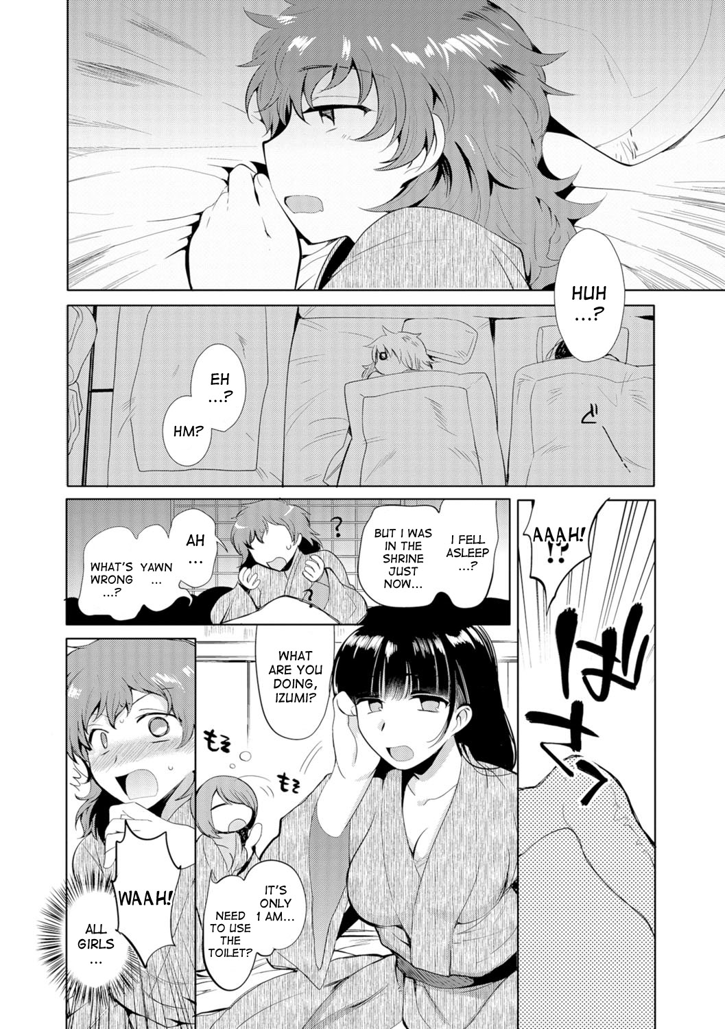 Kami-sama ni Negaigoto | God, Please grant my Wish! page 2 full