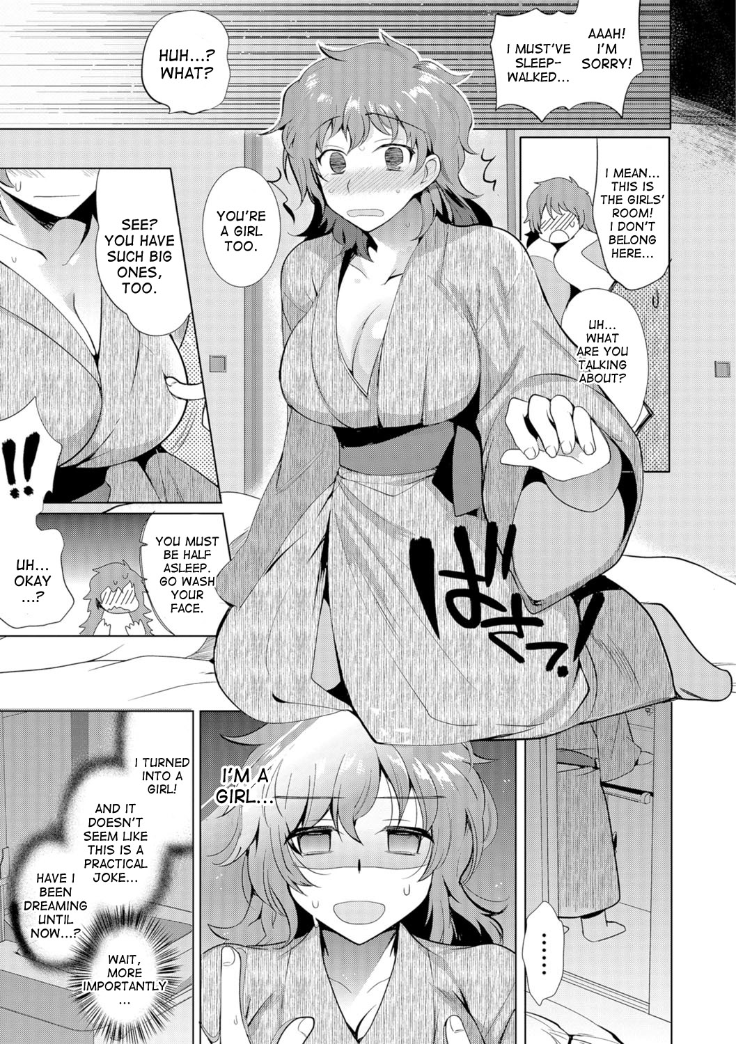 Kami-sama ni Negaigoto | God, Please grant my Wish! page 3 full