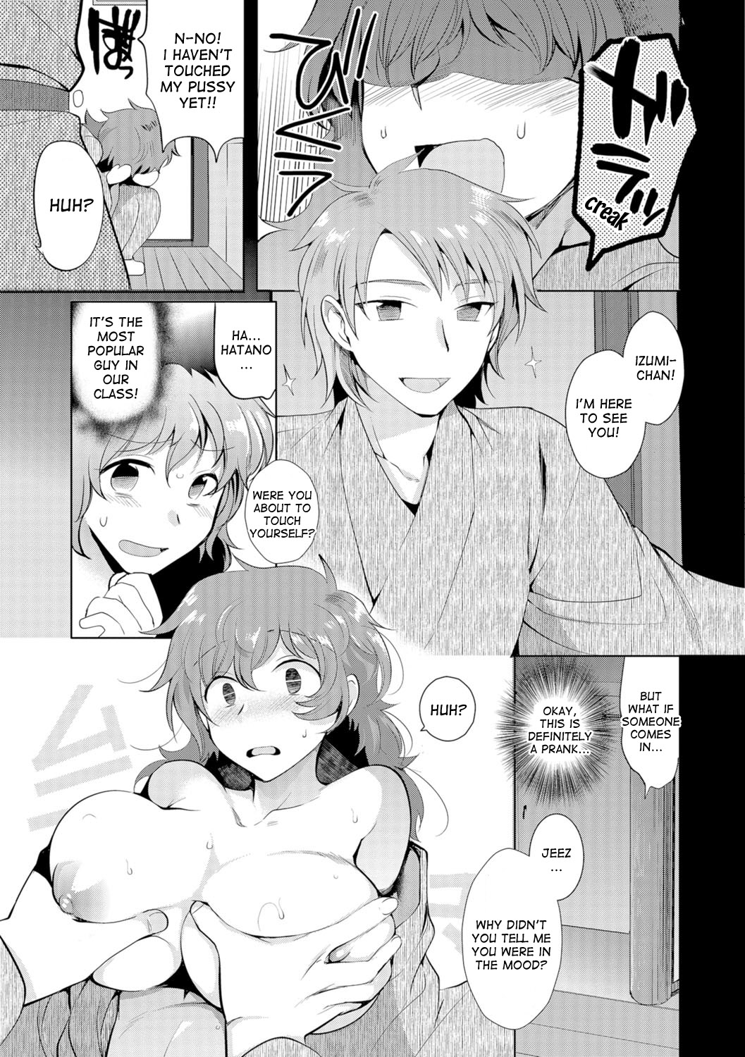 Kami-sama ni Negaigoto | God, Please grant my Wish! page 5 full