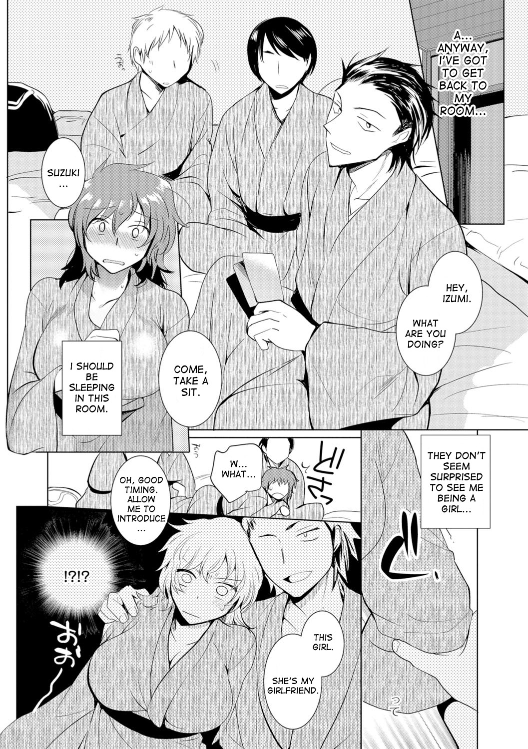 Kami-sama ni Negaigoto | God, Please grant my Wish! page 8 full
