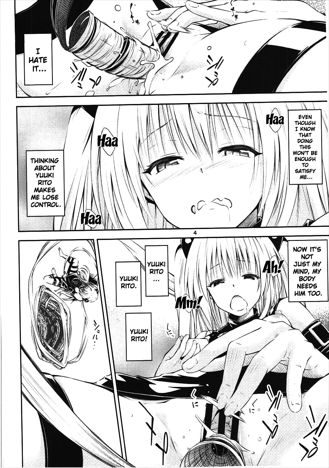 Watashi to Harenchi Shiyo page 3 full