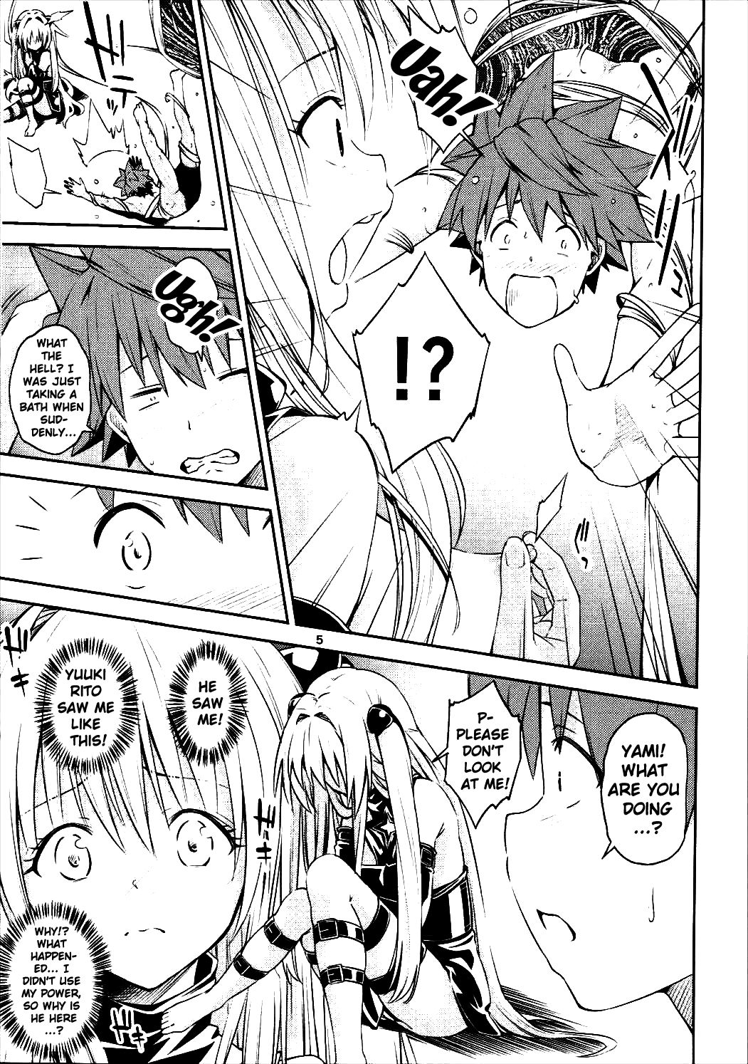 Watashi to Harenchi Shiyo page 4 full
