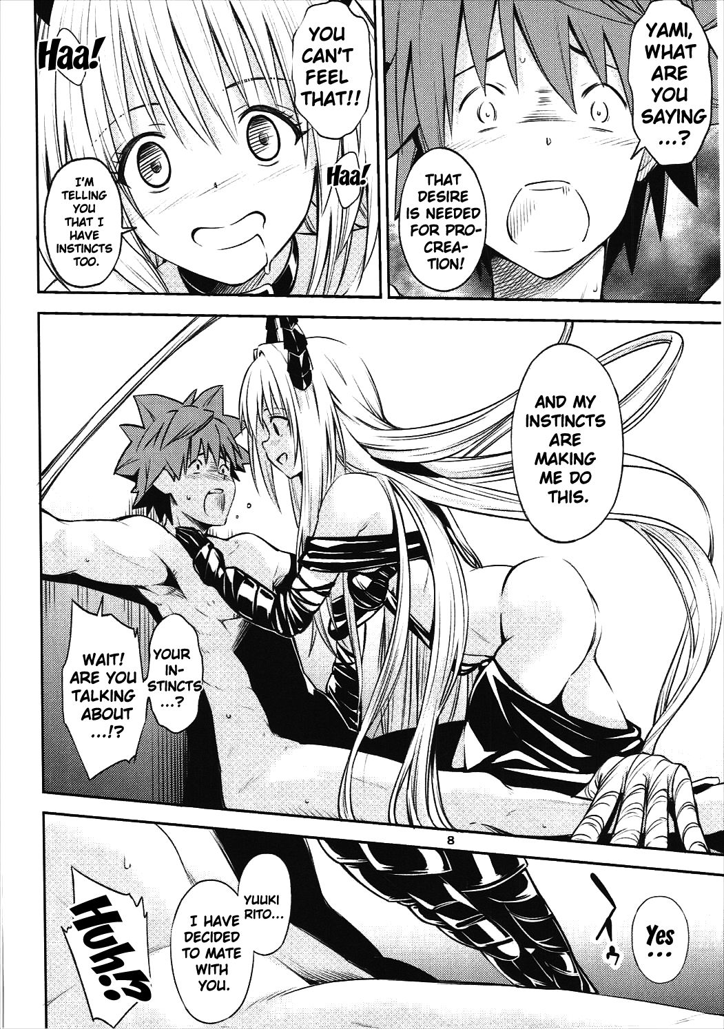 Watashi to Harenchi Shiyo page 7 full