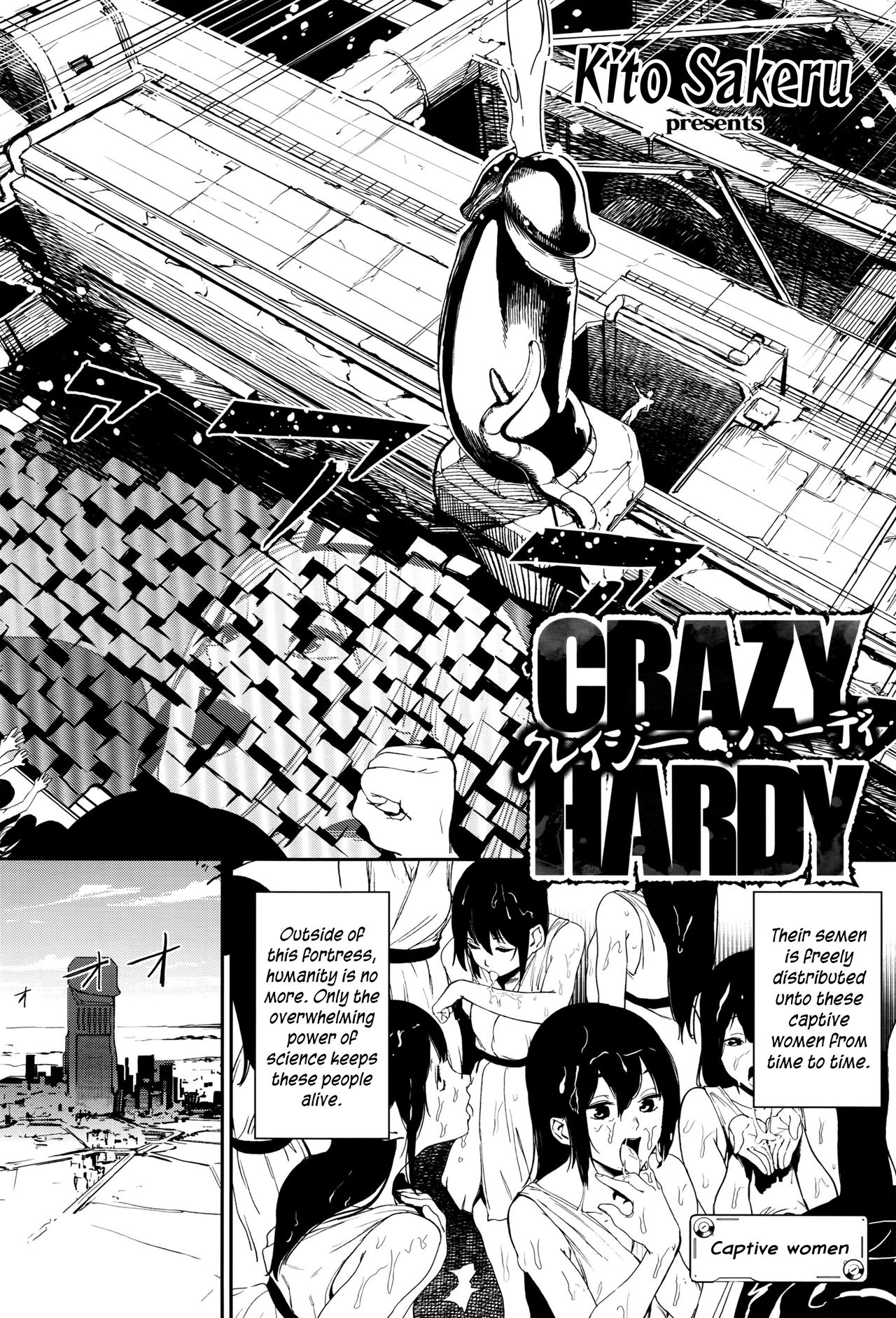 Crazy Hardy page 2 full