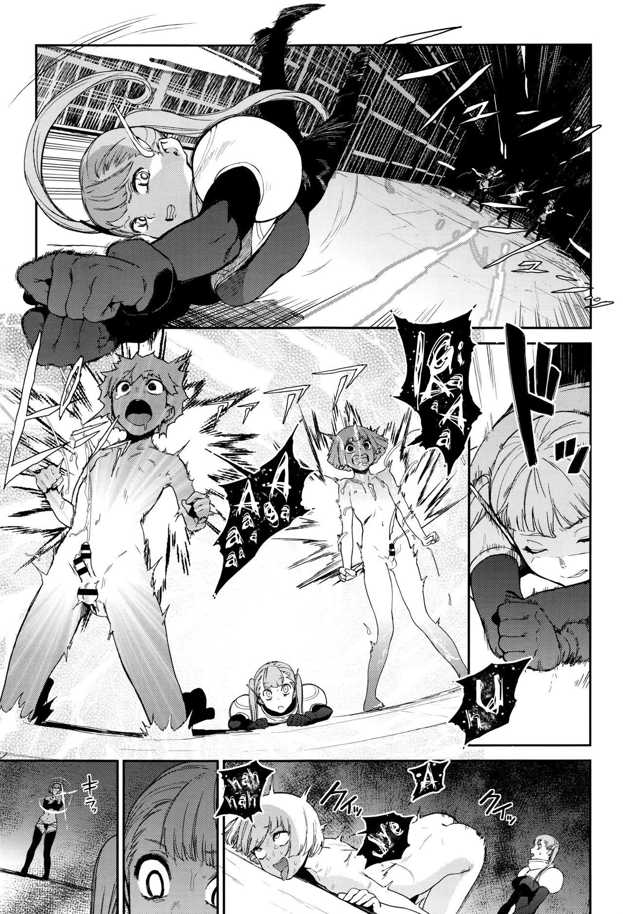 Crazy Hardy page 5 full