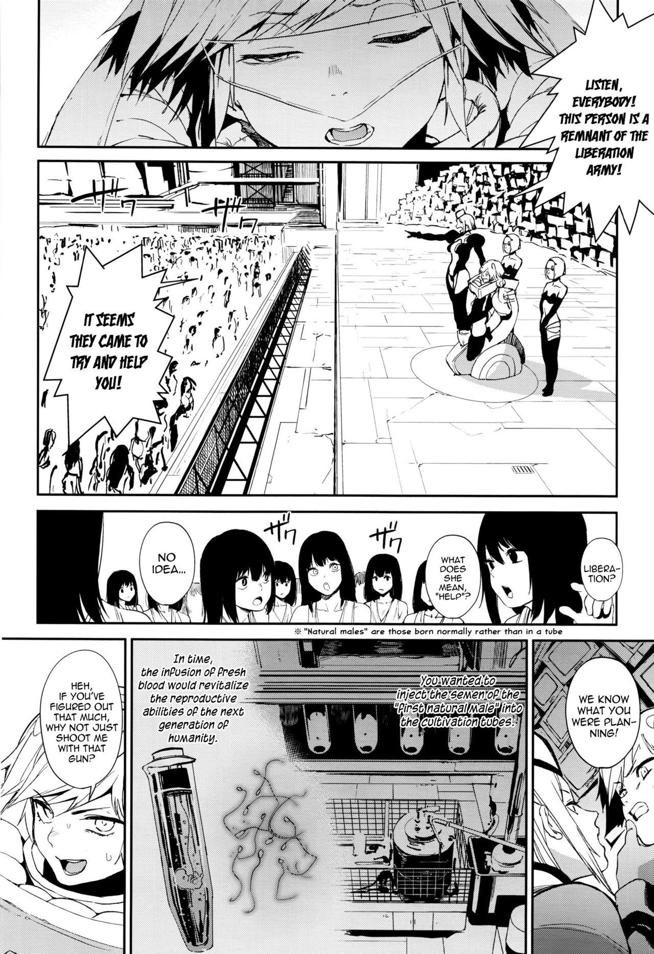 Crazy Hardy page 8 full