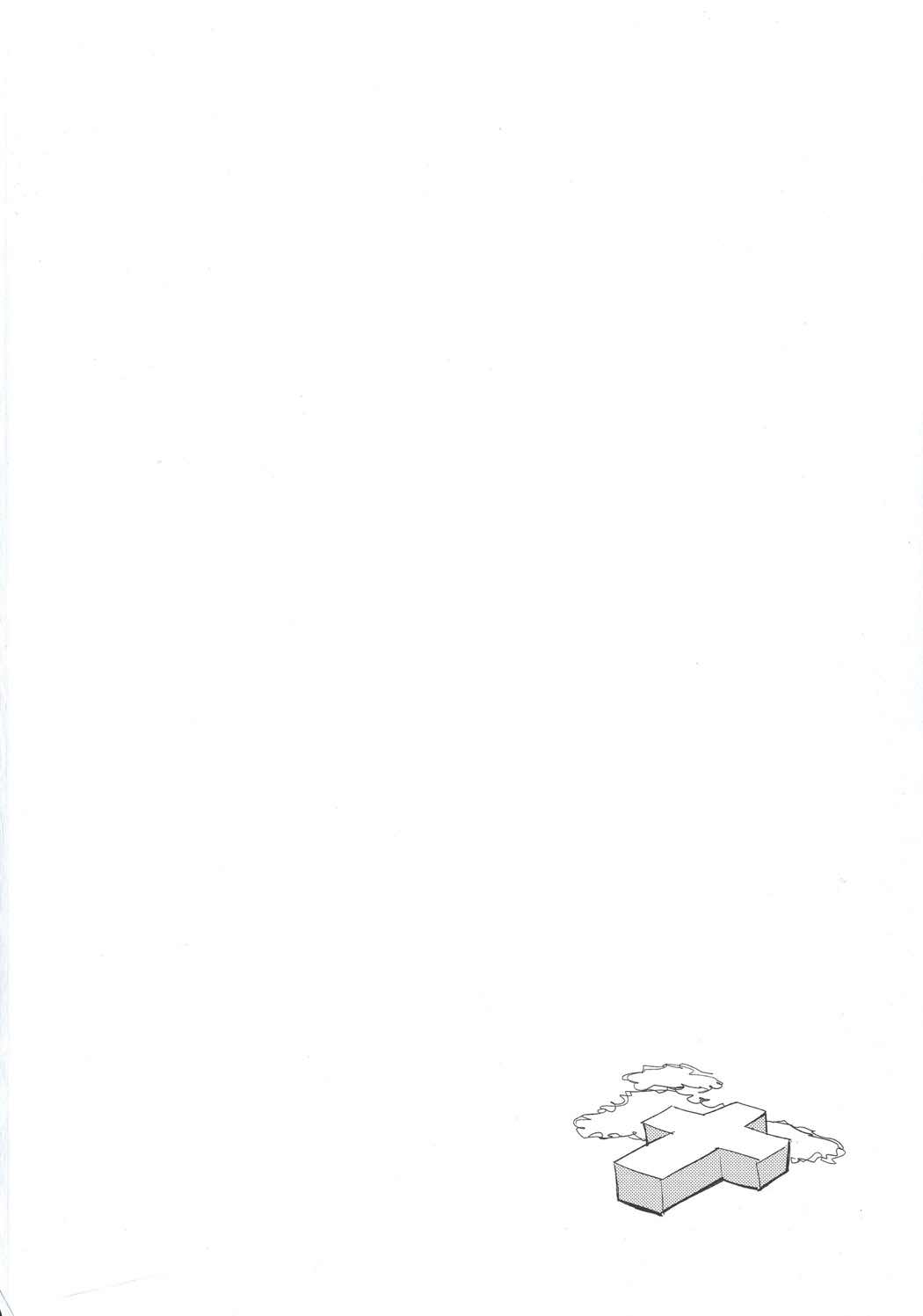 AcoPri Monogatari 3 page 3 full