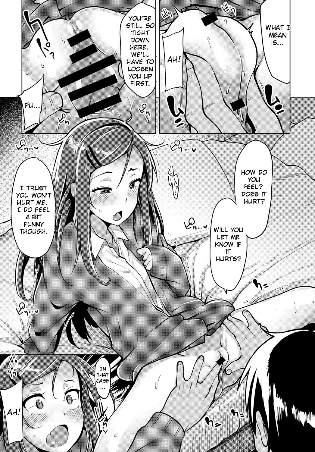 Mikan-chan wa H ni Kuwashii | Mikan-chan's First Time page 5 full