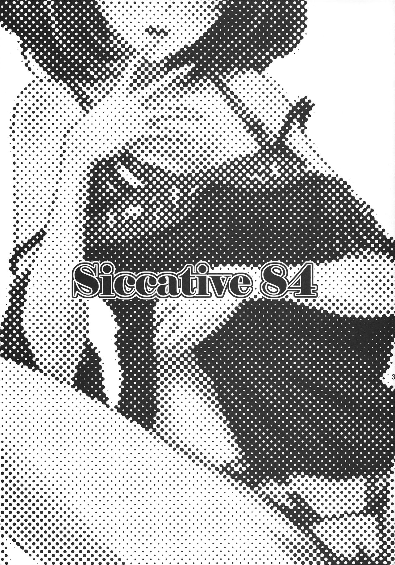 Siccative 84 page 2 full