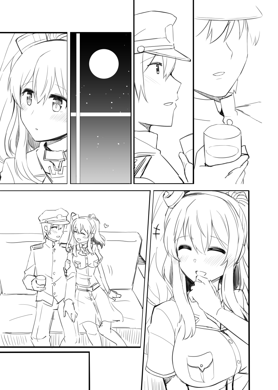 Saratoga Manga page 6 full