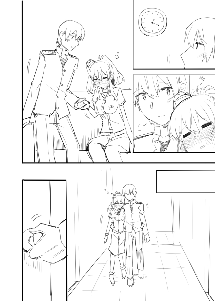 Saratoga Manga page 9 full