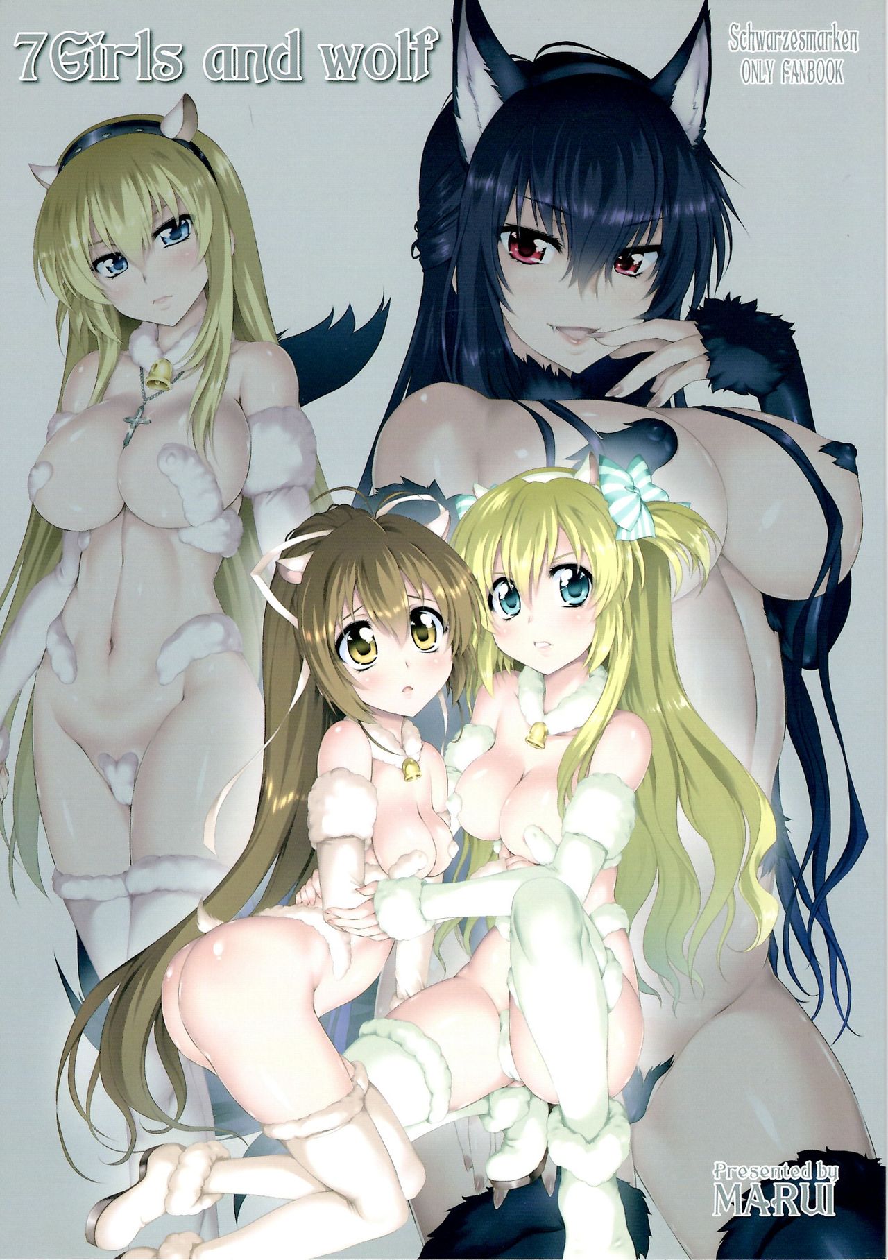 7Girls and wolf page 1 full