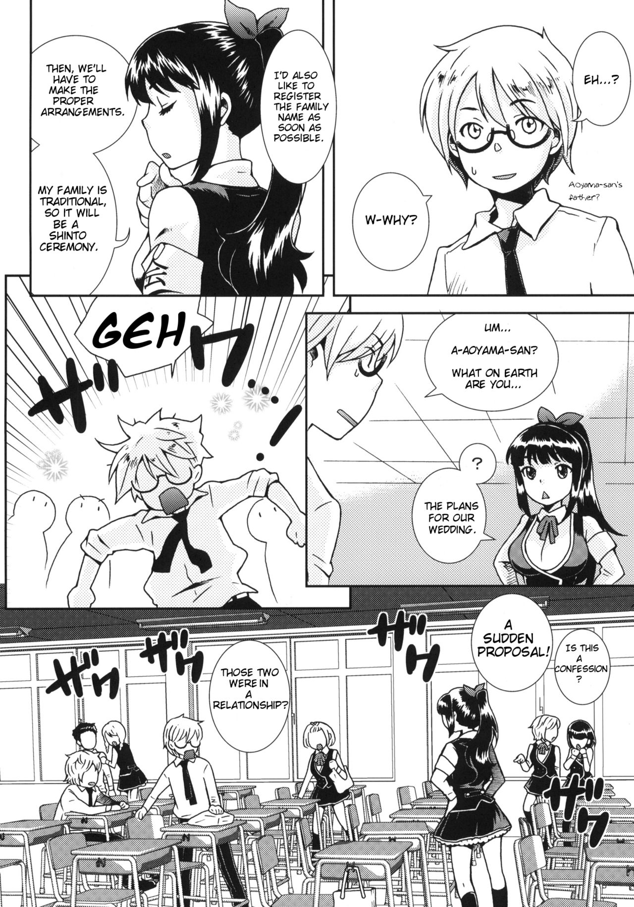 Haruka Challenge page 5 full
