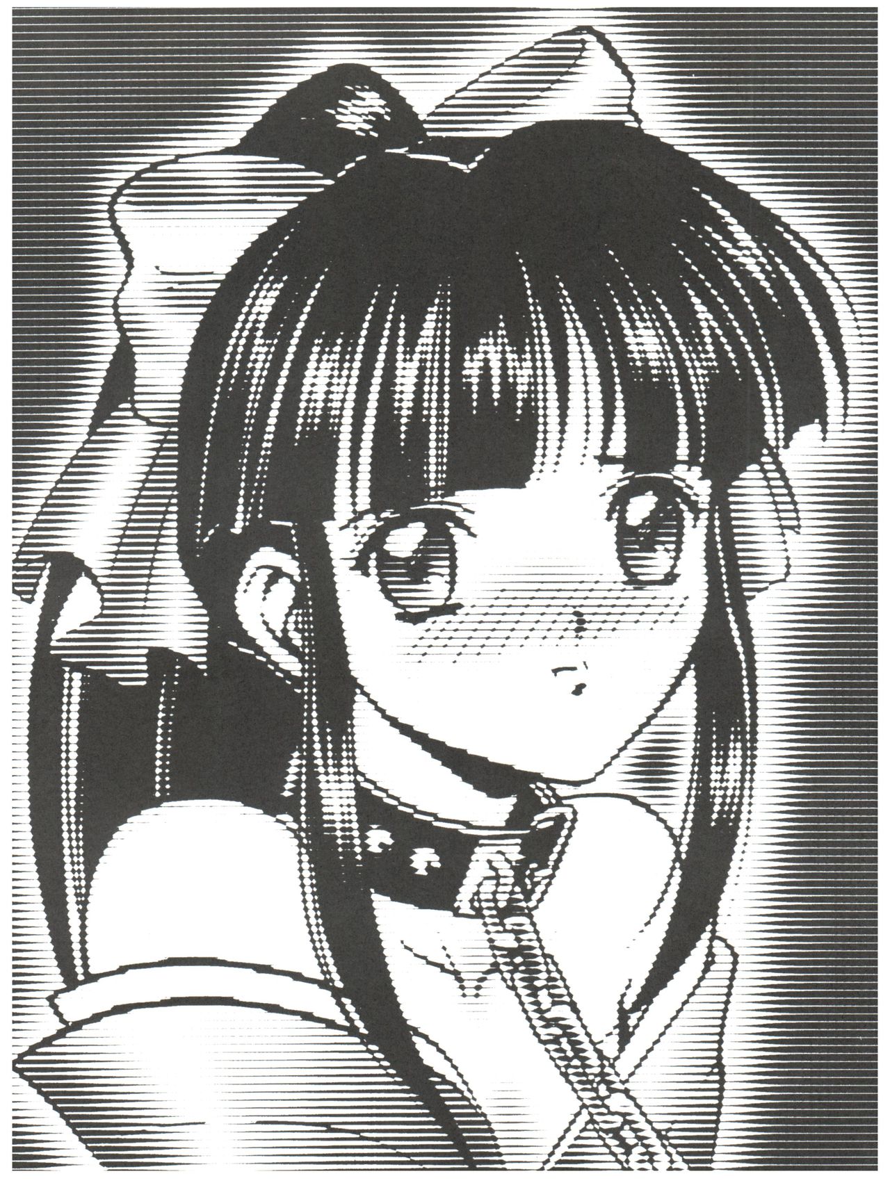 Super Sakura Taisen F page 6 full