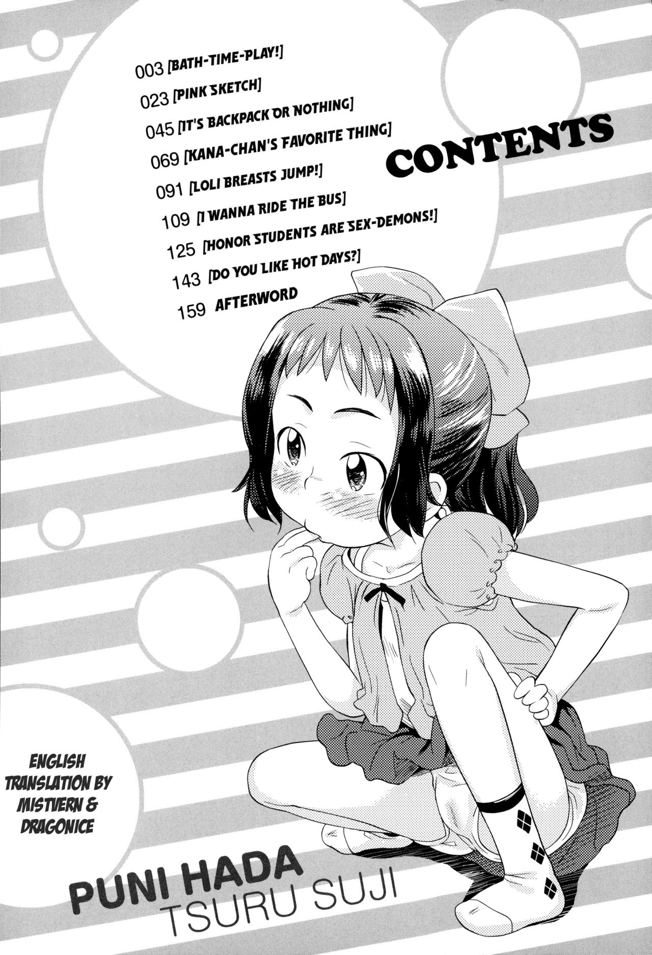 Puni Hada Tsuru Suji | Squishy Bodies Smooth Slits page 5 full