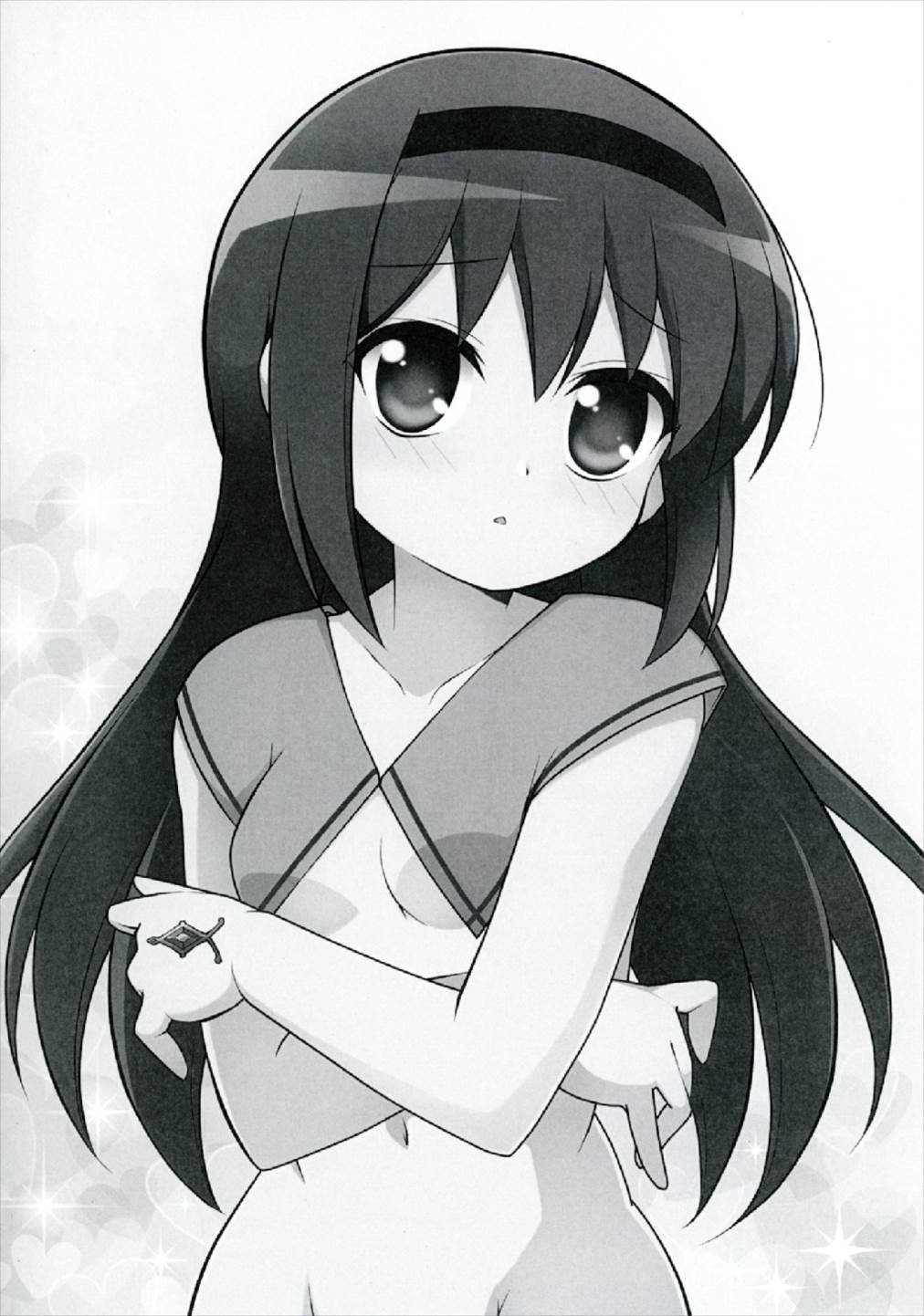 Deka Homu page 2 full