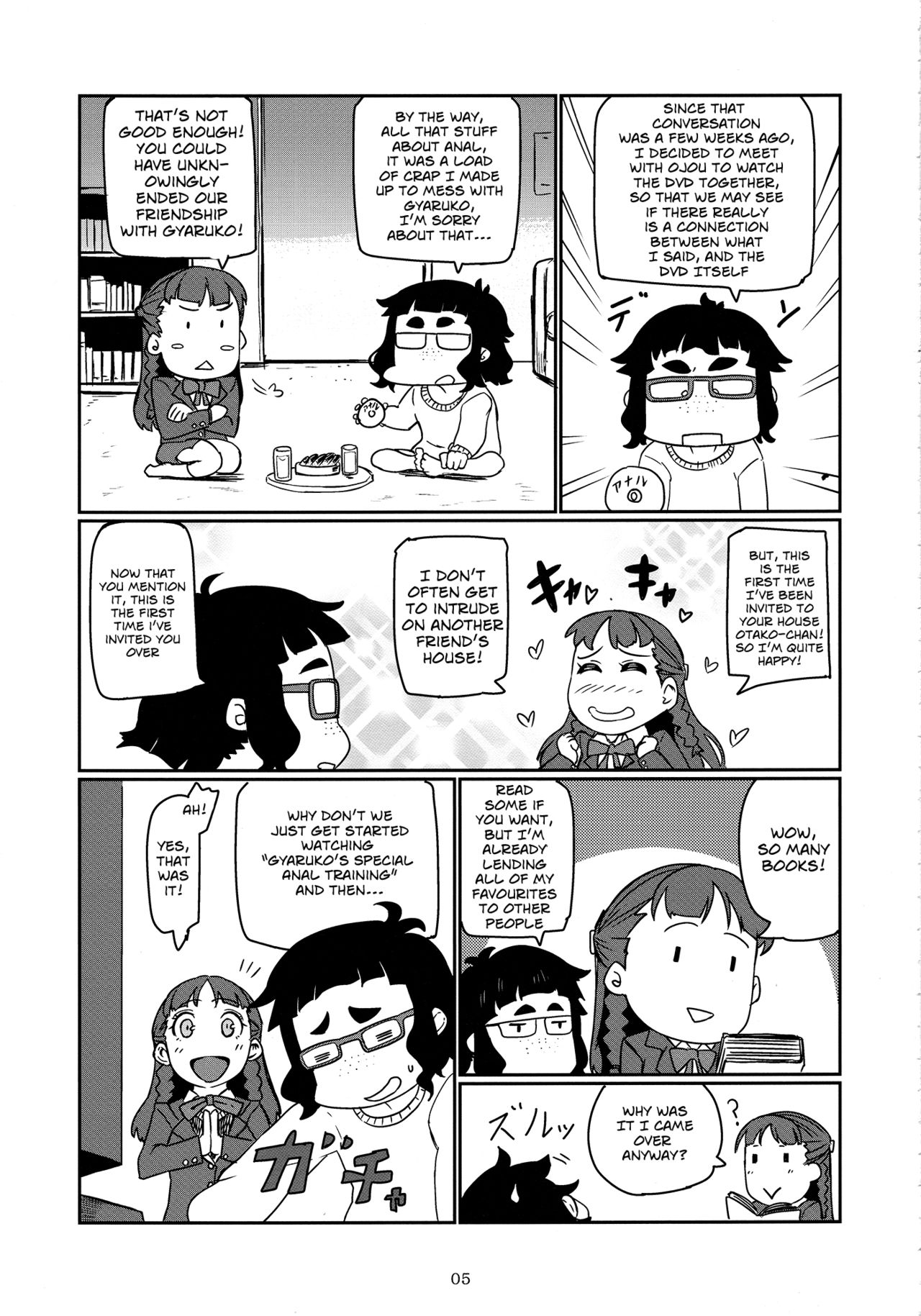 Galko Ah! page 4 full