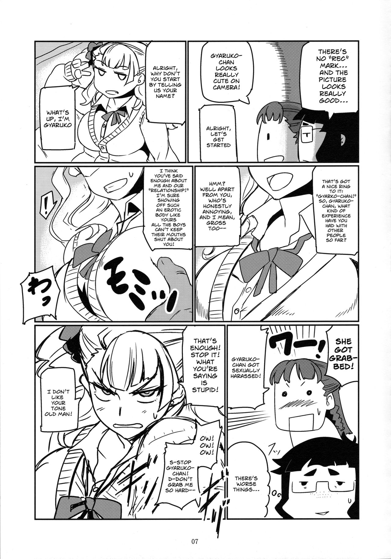 Galko Ah! page 6 full