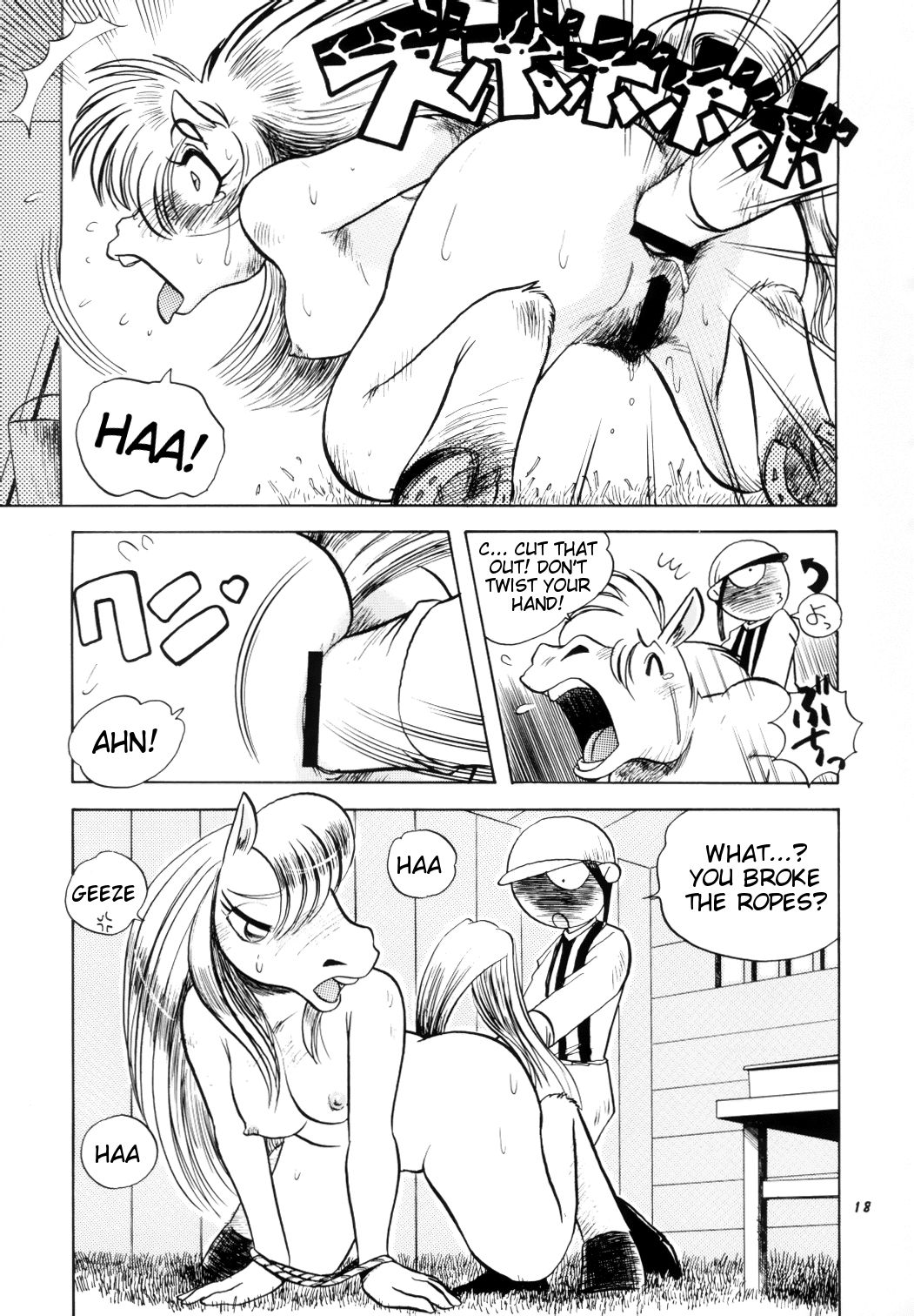 In the Stable page 4 full