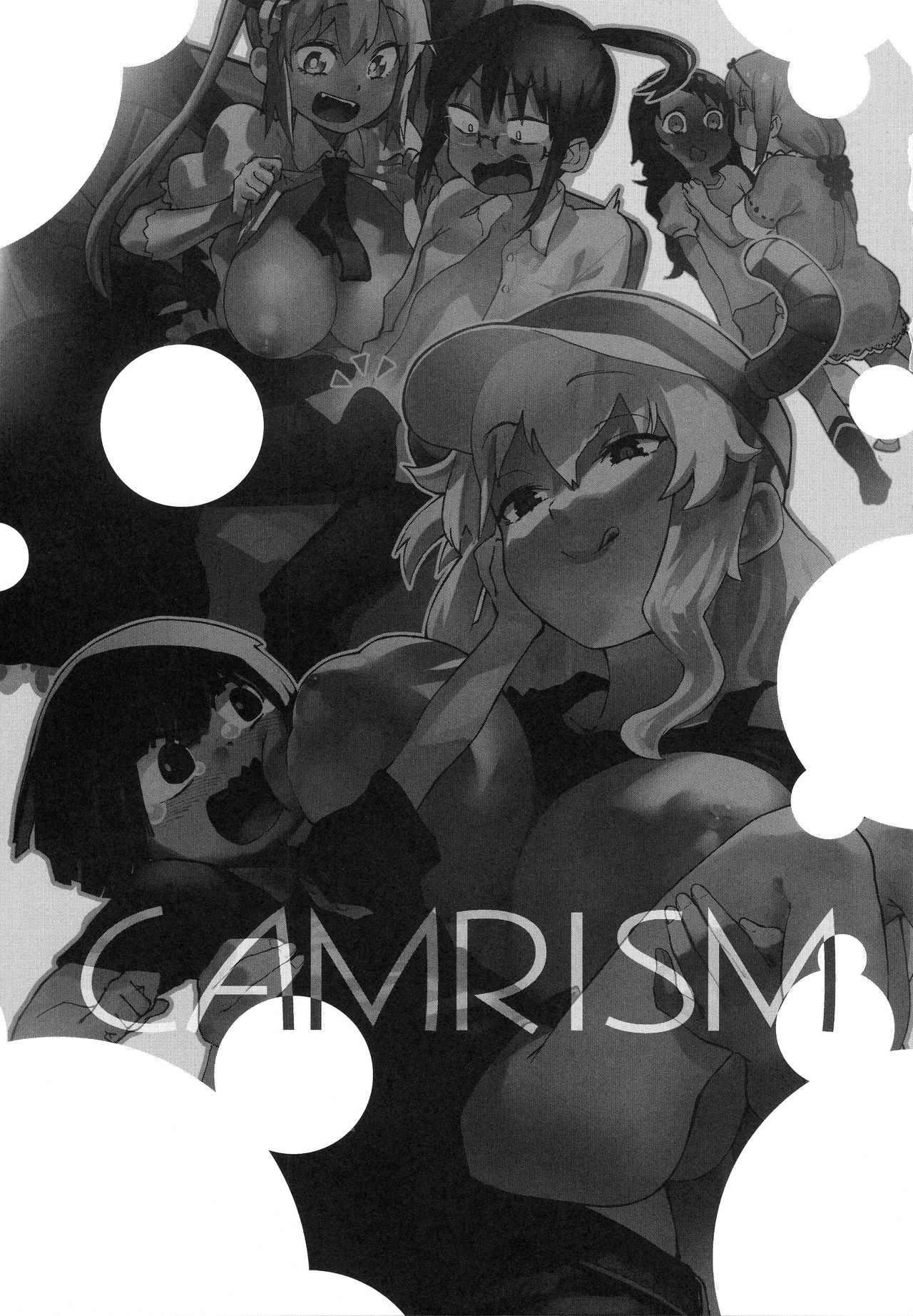 Ishukan Hatsujou Chijogons | One Week in Heat, Slutty Dragons page 2 full