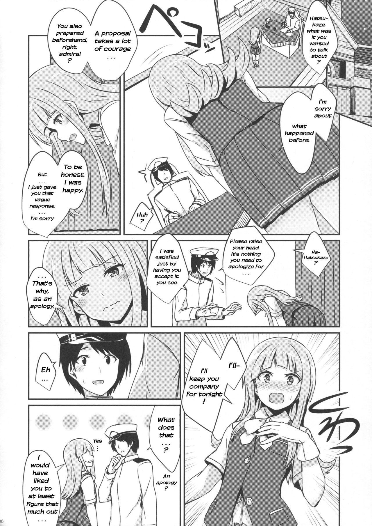 Hatsukaze no Kekkon Shoya | Hatsukaze's Wedding Night page 5 full