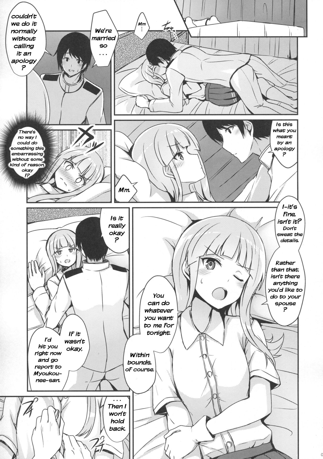 Hatsukaze no Kekkon Shoya | Hatsukaze's Wedding Night page 6 full