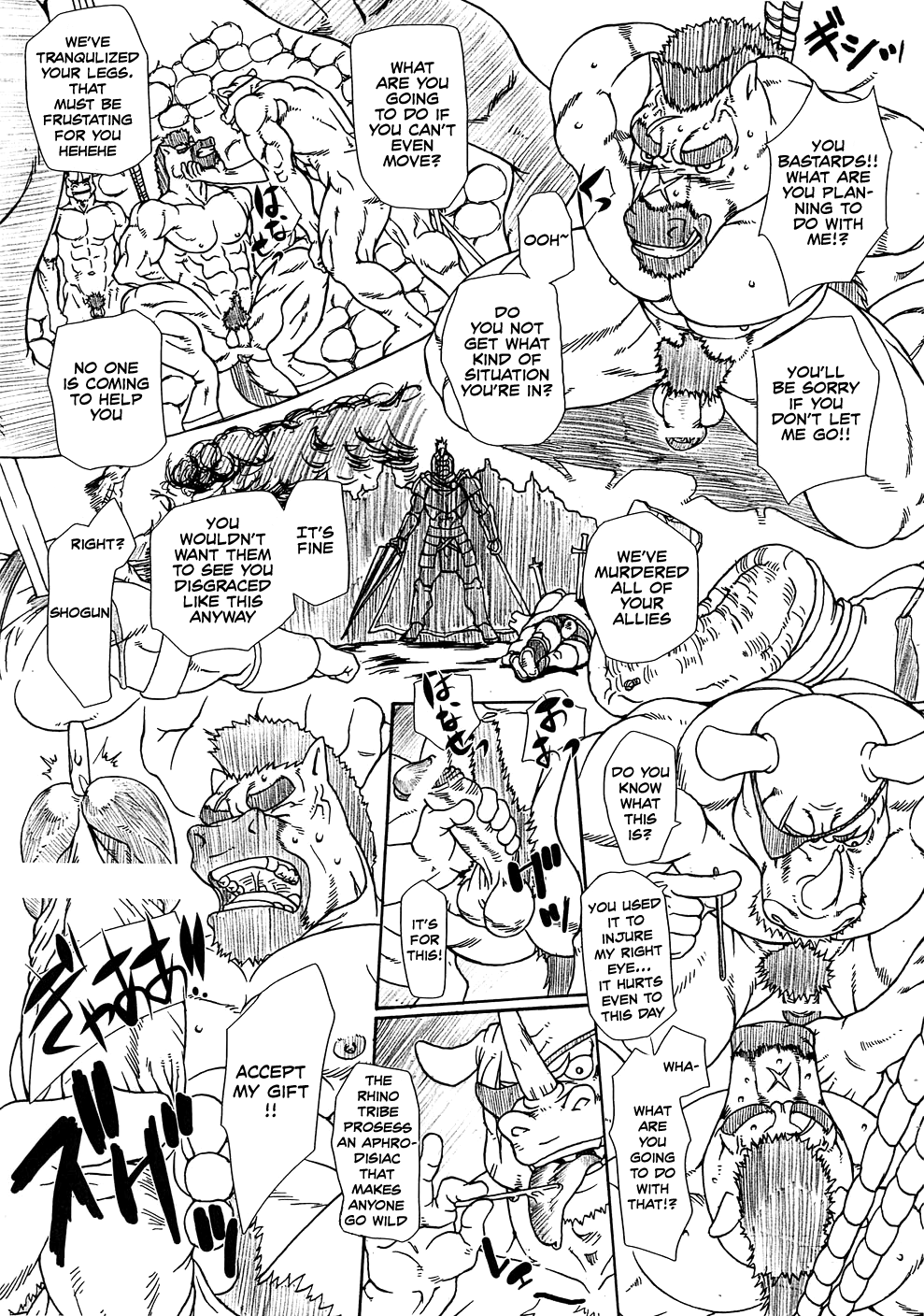 Tanebi to Kokuen page 2 full