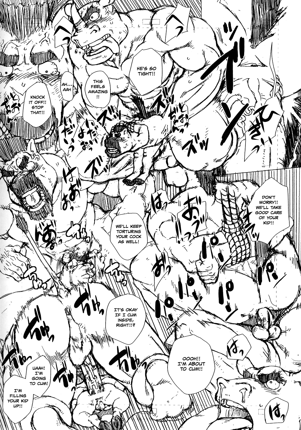 Tanebi to Kokuen page 8 full