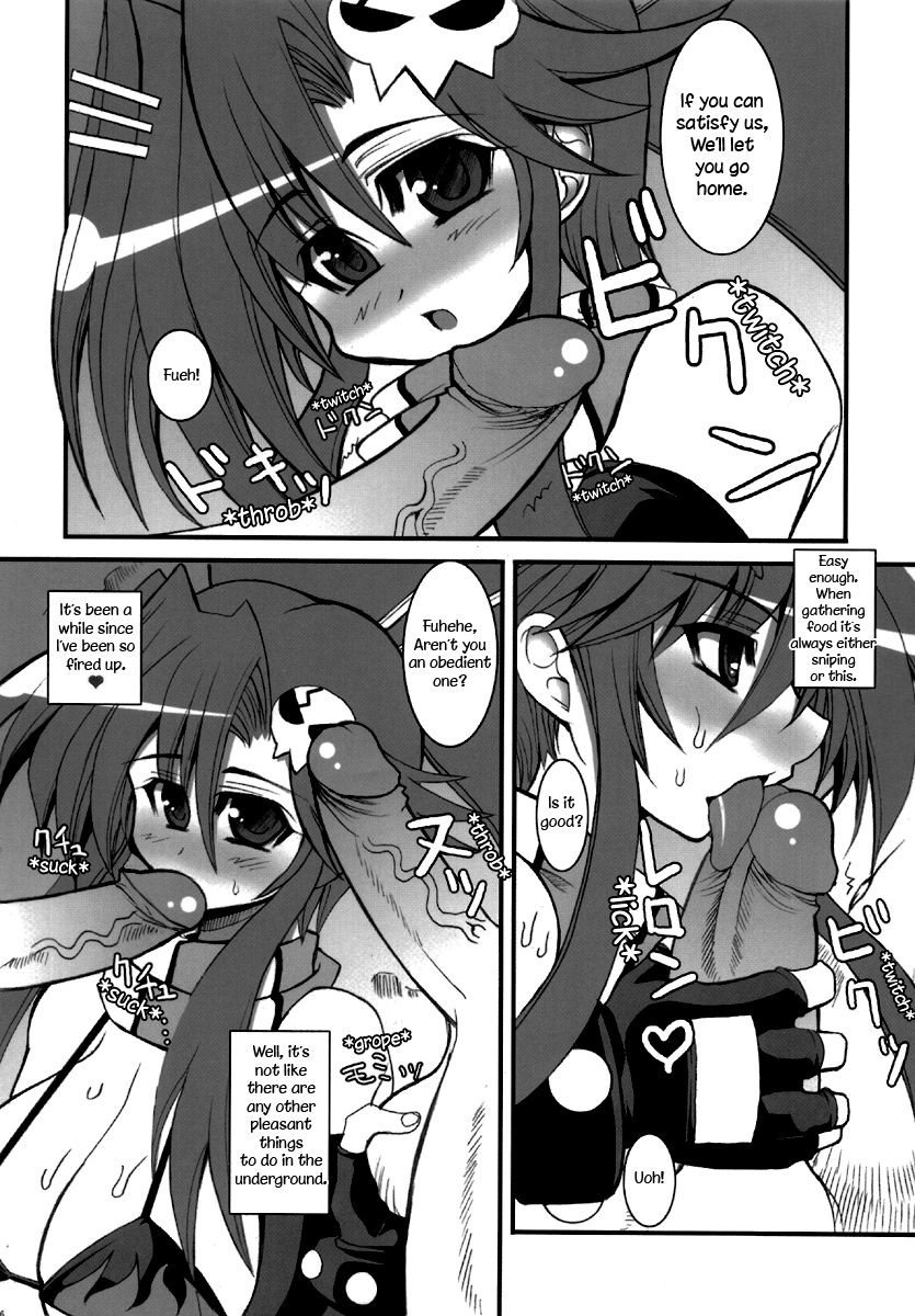 SOREYUKE! TENGENTOPPA DORIRUN YOKO | Let's go! Tengen Toppa Dorirun Yoko page 6 full