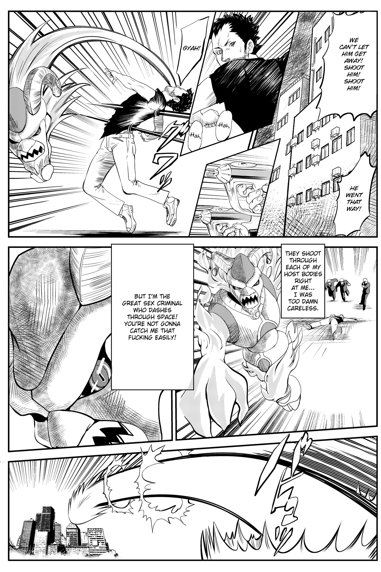 Misora-chan Nottorarete WTF! page 2 full