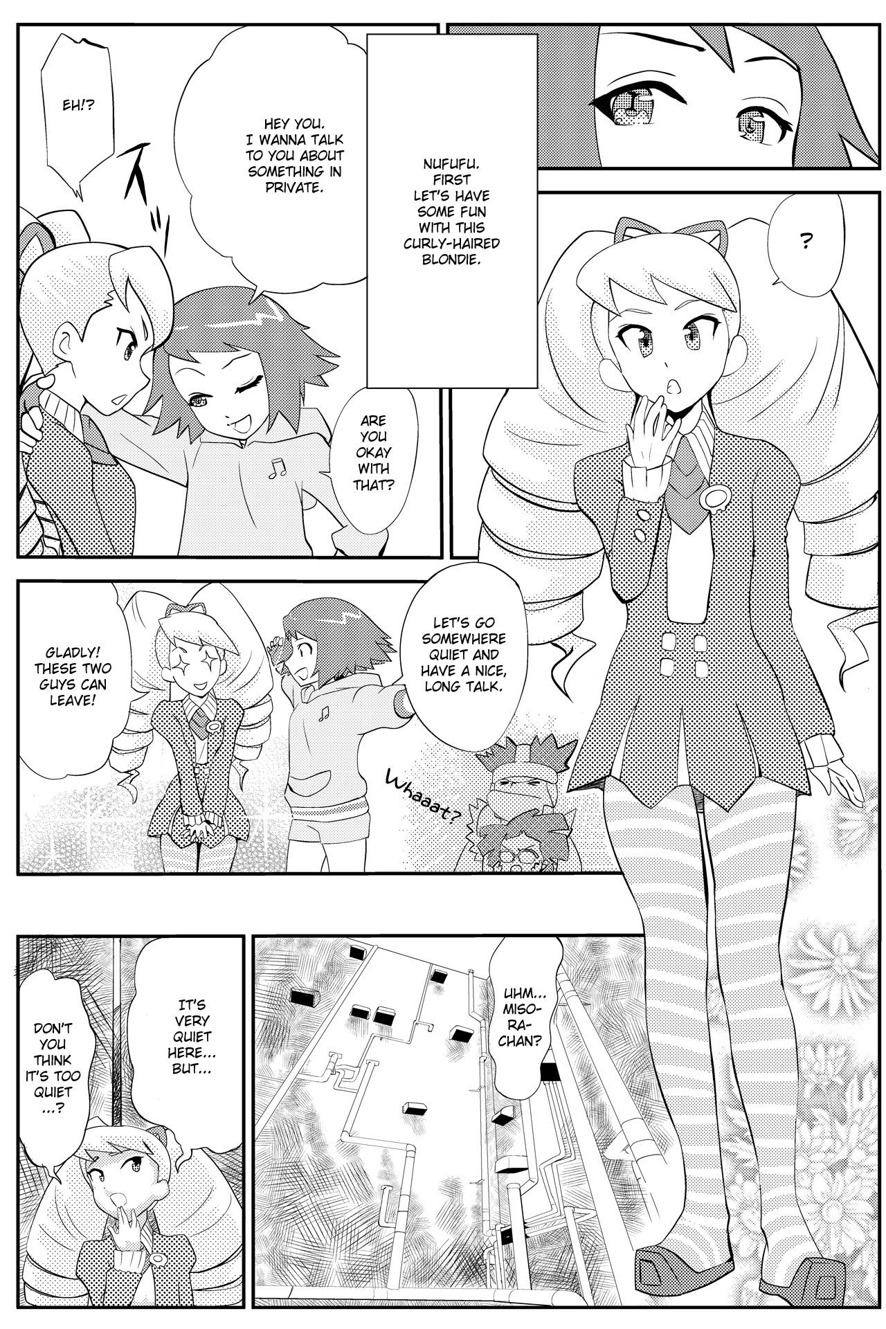 Misora-chan Nottorarete WTF! page 6 full