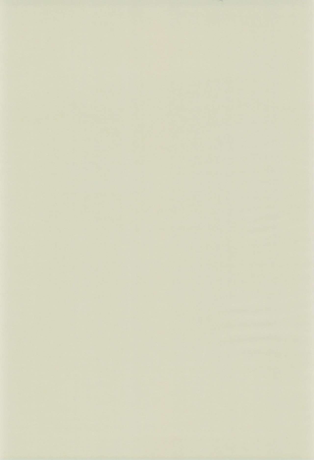 TRY A LITTLE TENDERNESS page 3 full