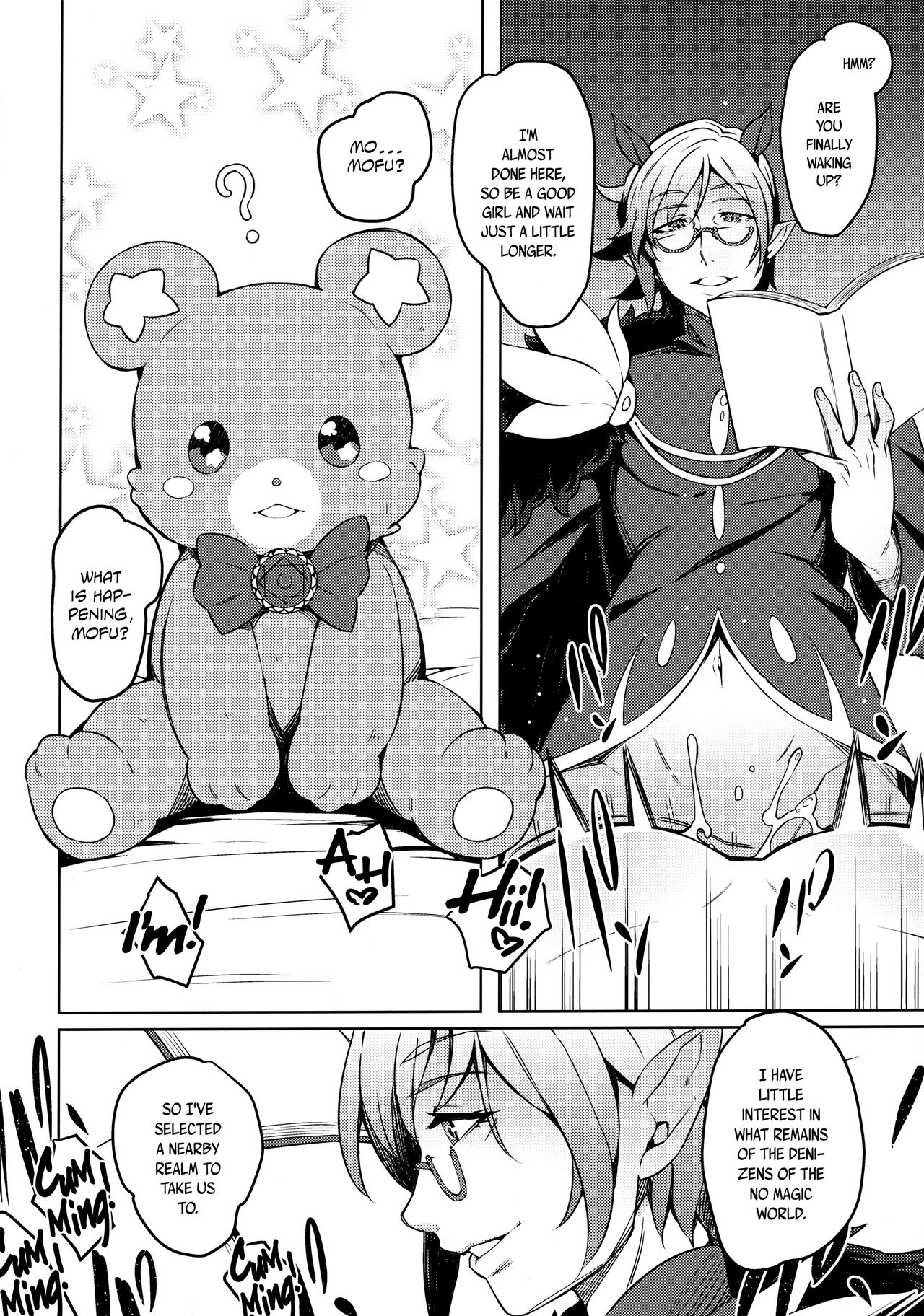 Kozukuri Mitomeru!! | Baby-Making★Appruved!! page 5 full