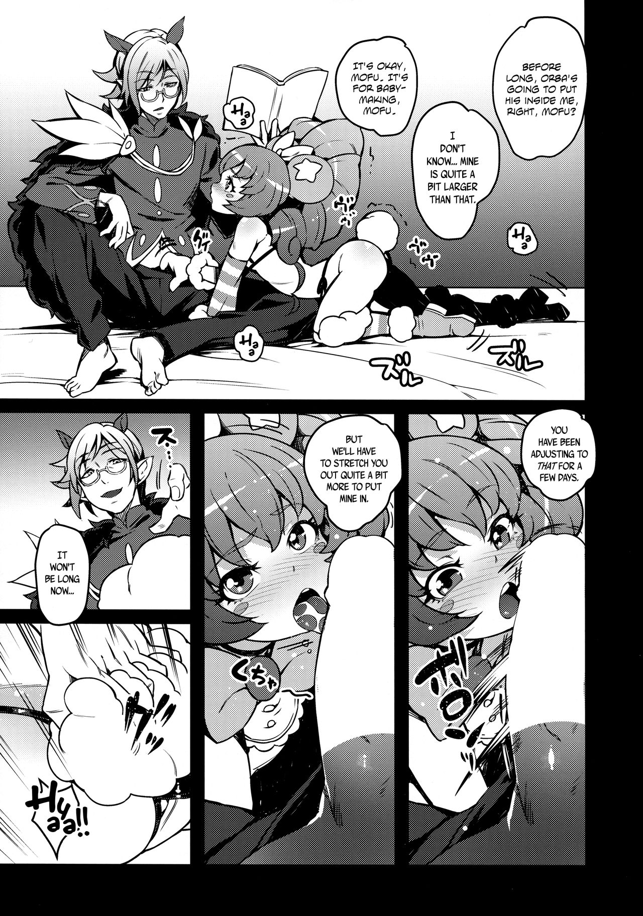 Kozukuri Mitomeru!! | Baby-Making★Appruved!! page 8 full