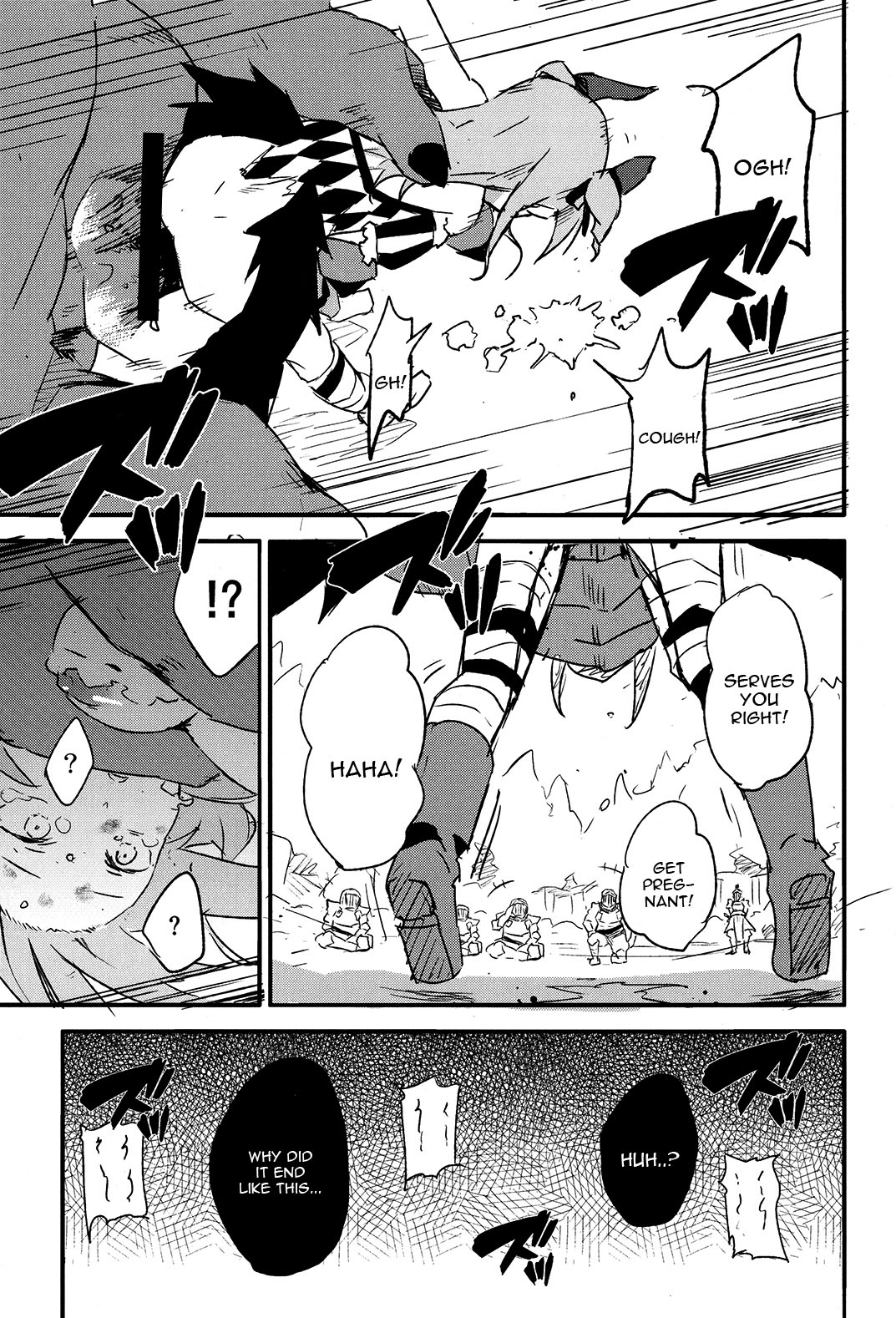 Brunhild Toumetsusen page 10 full