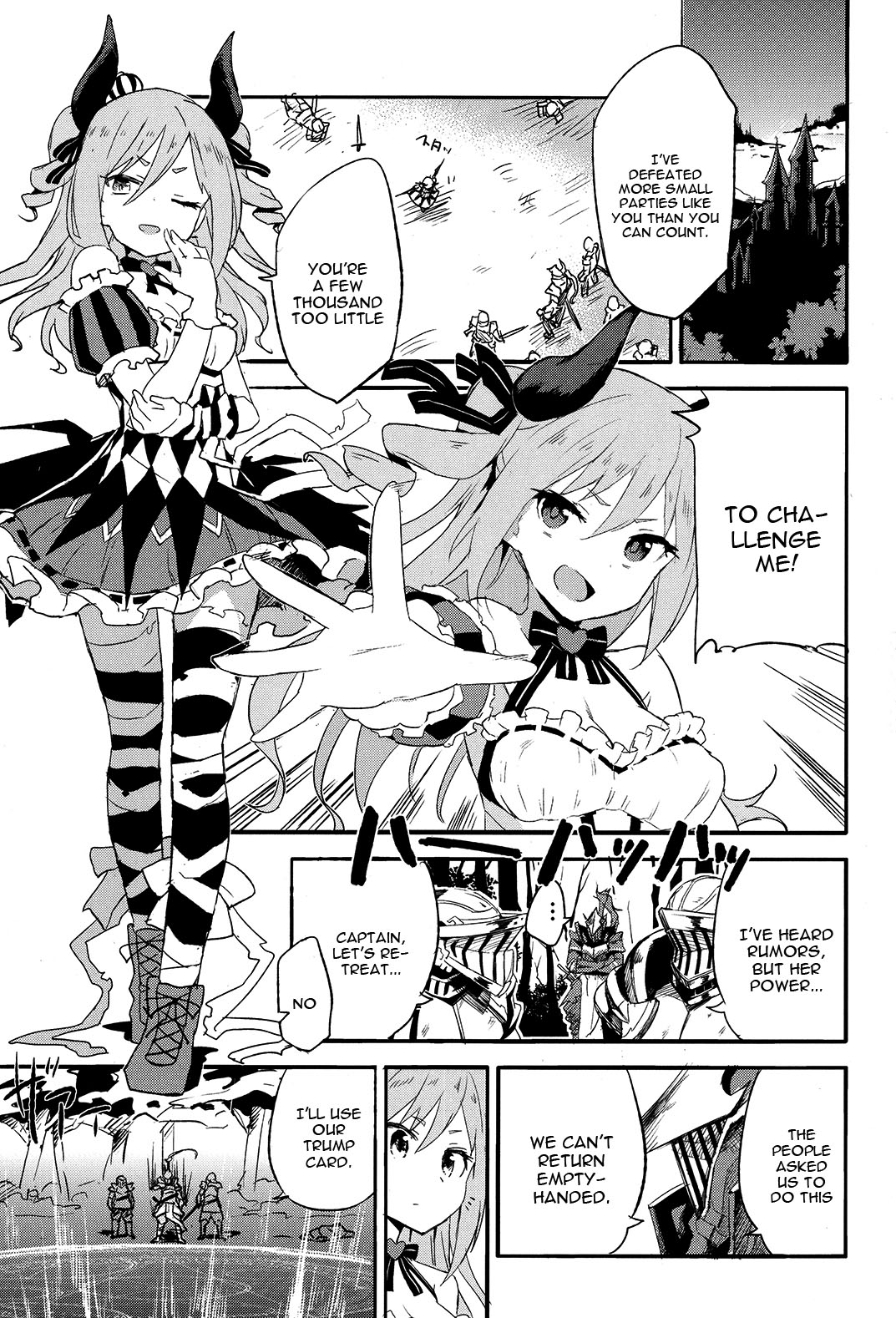 Brunhild Toumetsusen page 4 full