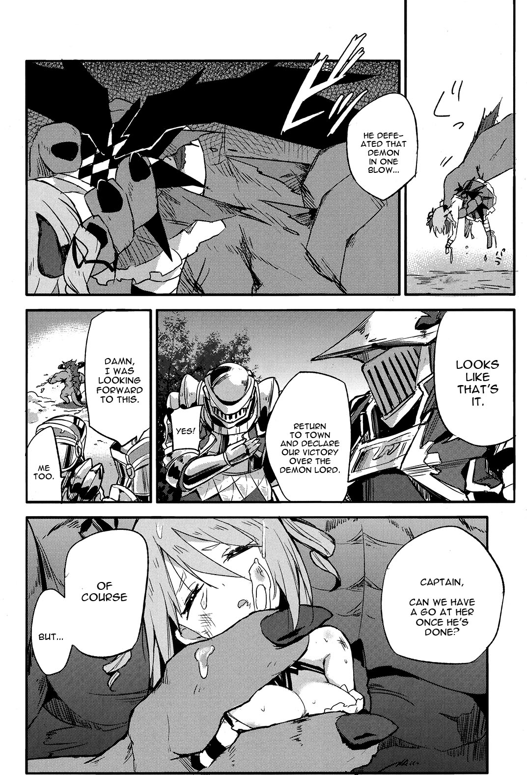 Brunhild Toumetsusen page 7 full