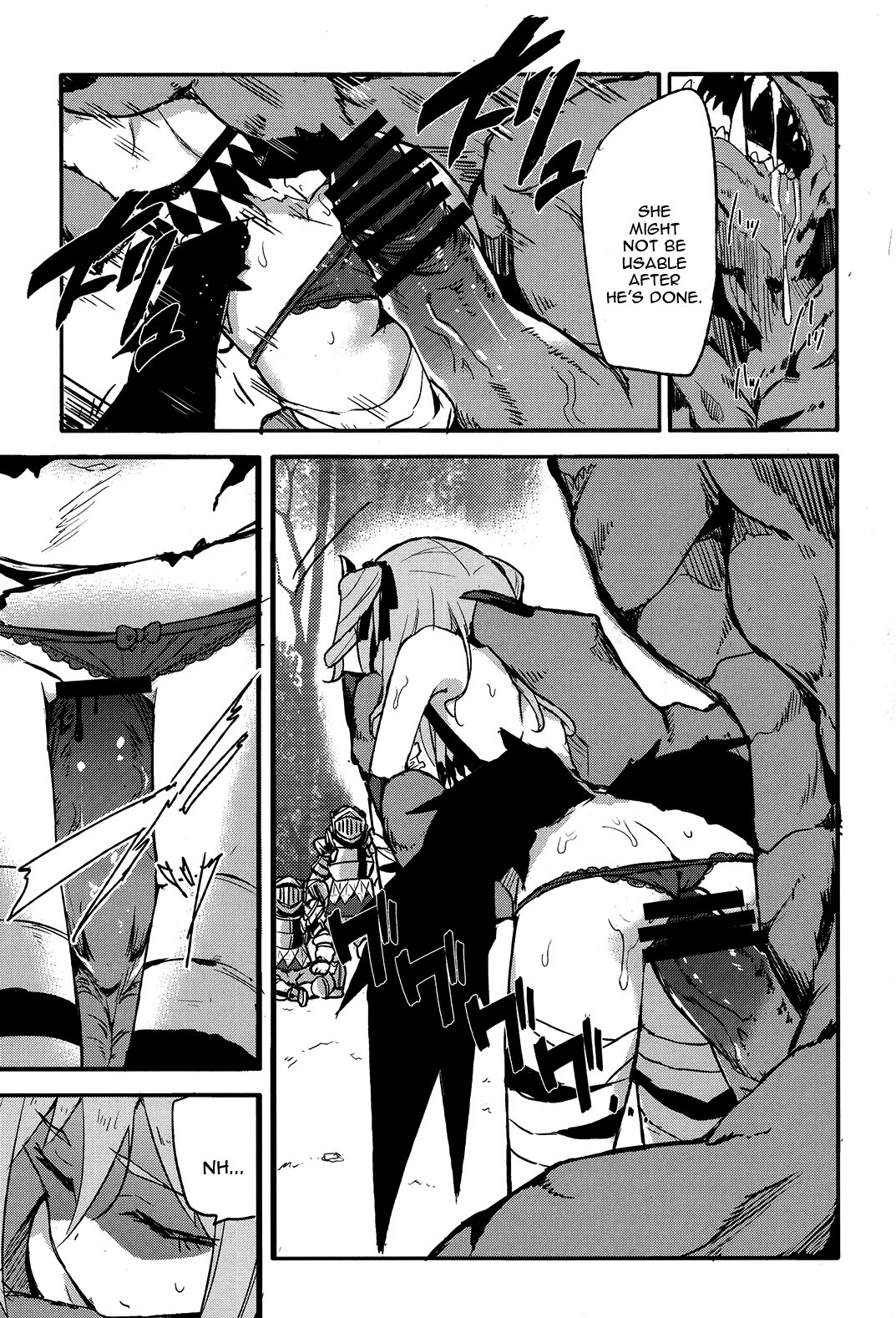 Brunhild Toumetsusen page 8 full