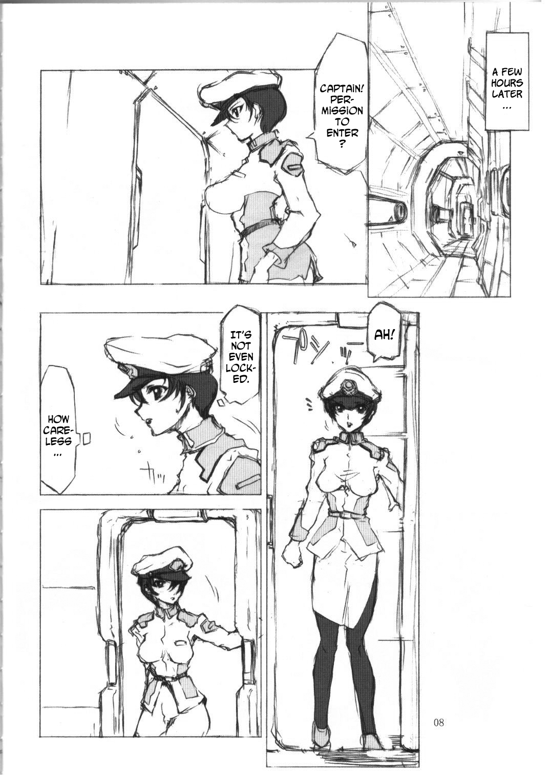 BABEL SEED page 5 full