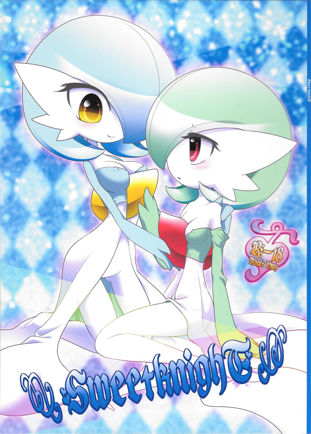 SweetknighT page 1 full