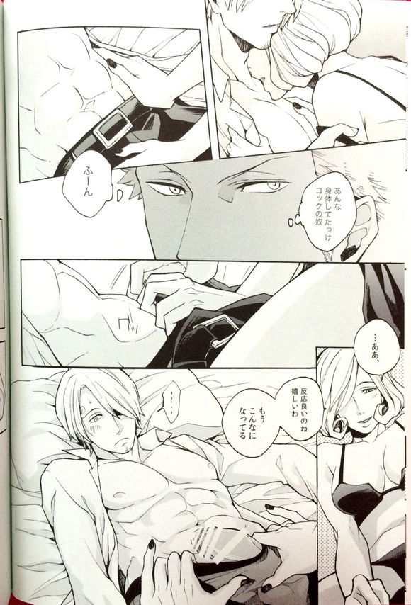 Letch Open page 5 full