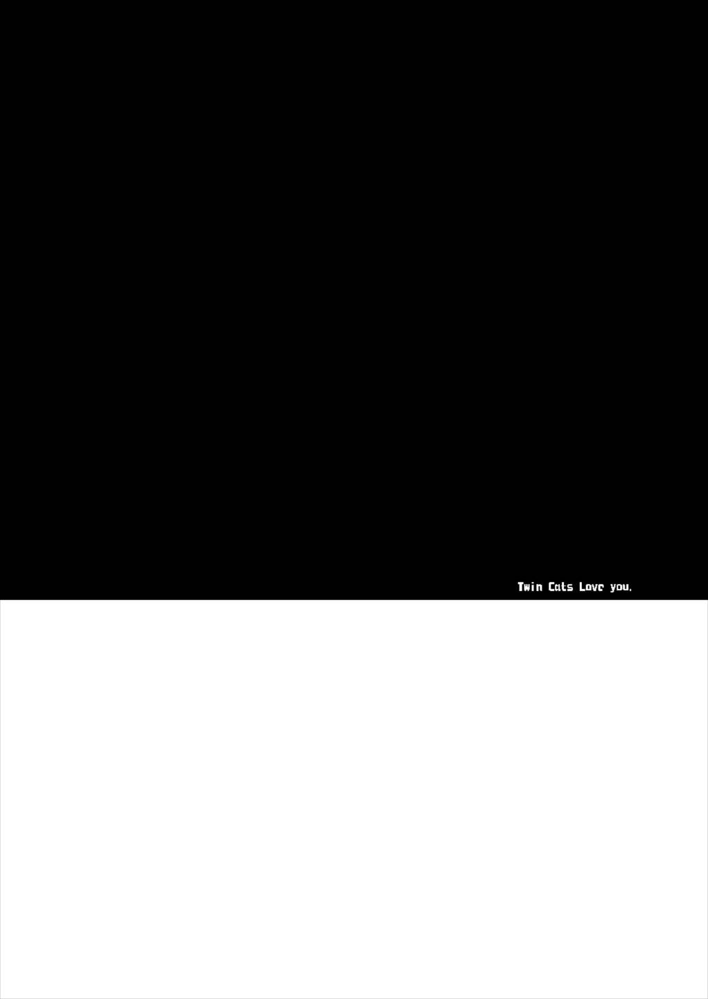 Azur Lovers Fusou & Yamashiro vol. 01 page 4 full