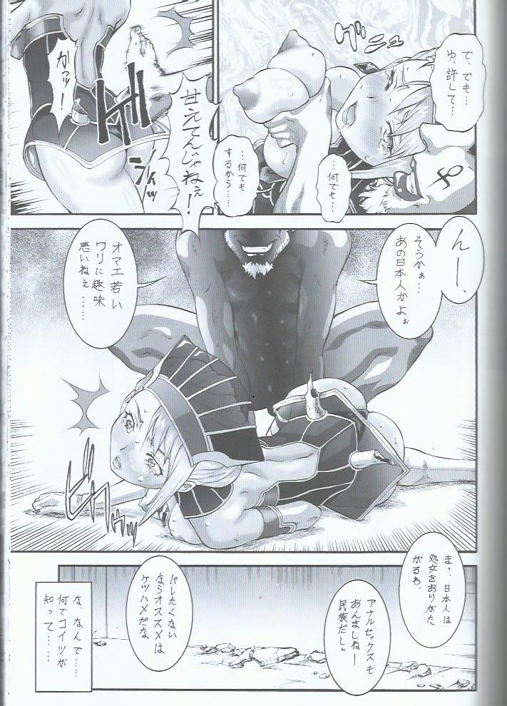 Domo! Tiger & Bunny no Fujoshi no Mousou no Naka de wa Omo ni Souai na Kata... Kotetsu desu page 7 full