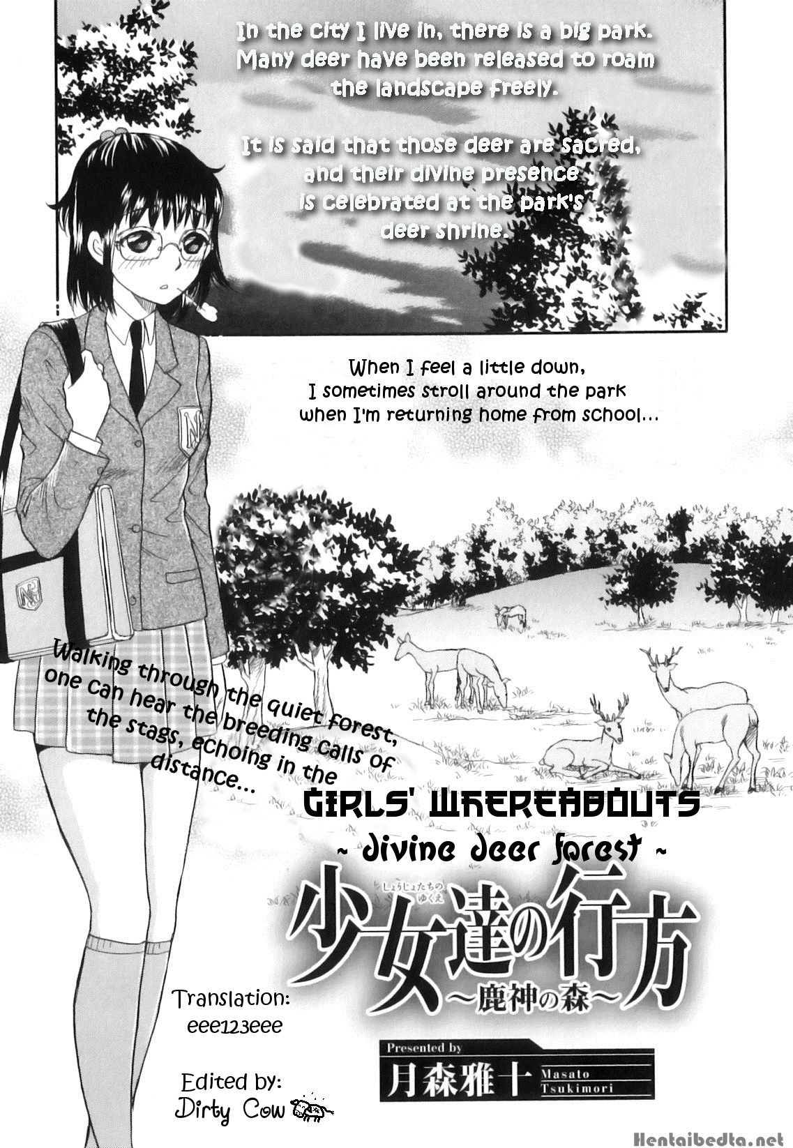 Shoujo-tachi no Yukue ~Shishigami no Mori~ | Divine Deer Forest ~Girls' Whereabouts~ page 1 full